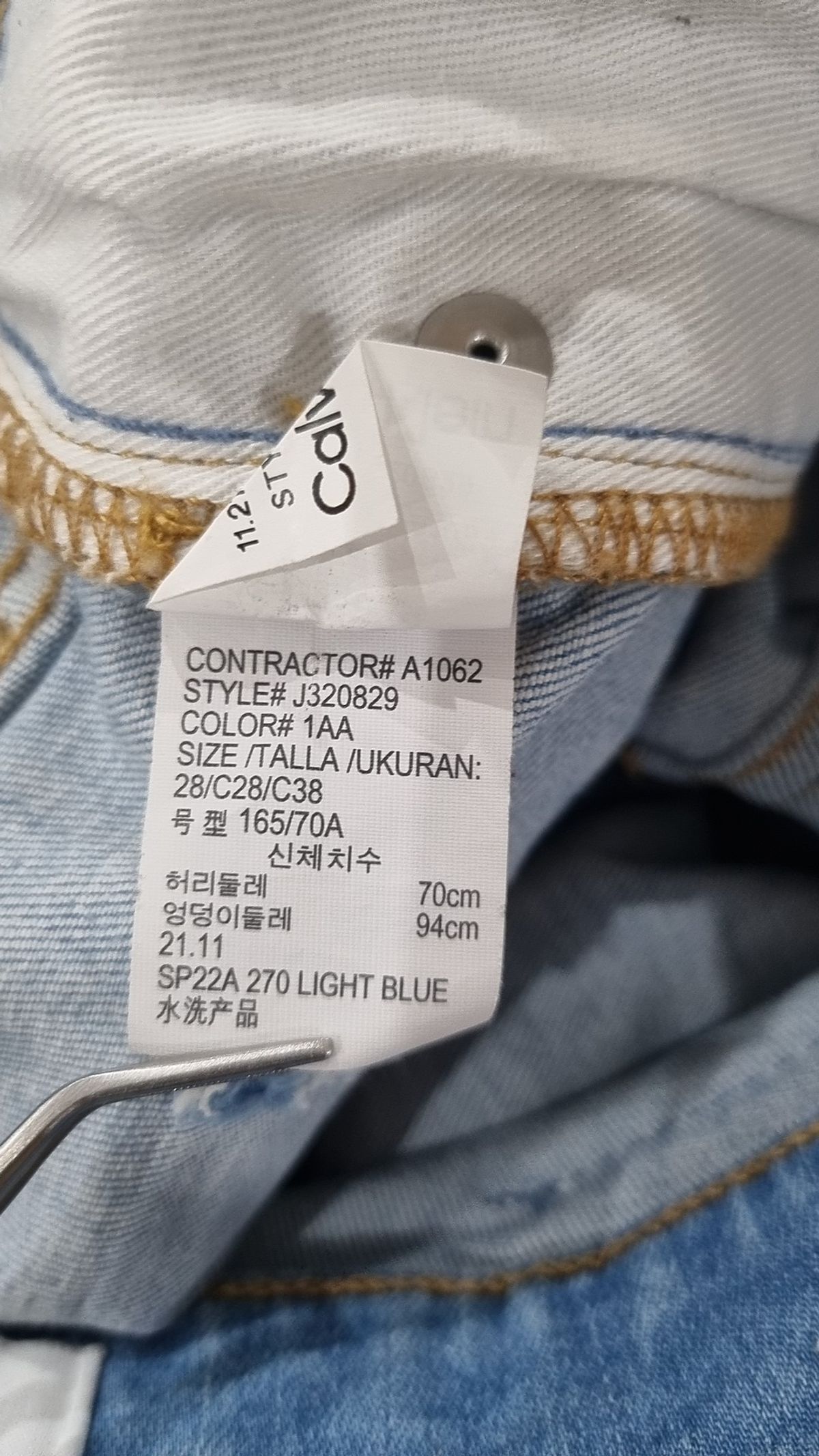 캘빈클라인 진(CALVIN KLEIN JEANS) 청/데님 팬츠 28