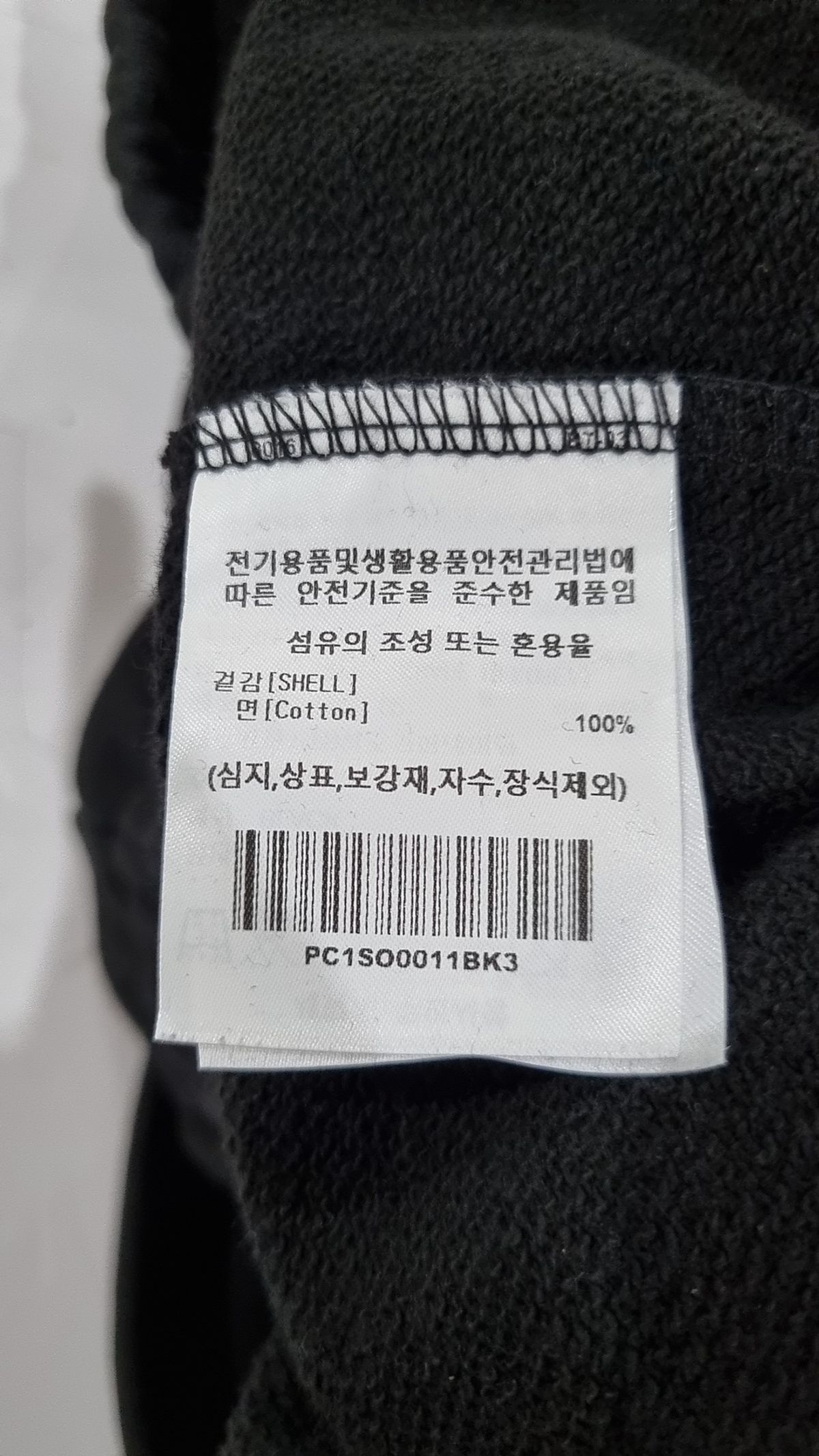피지컬 디파트먼트(PHYSICAL DEPARTMENT) 숏팬츠 L