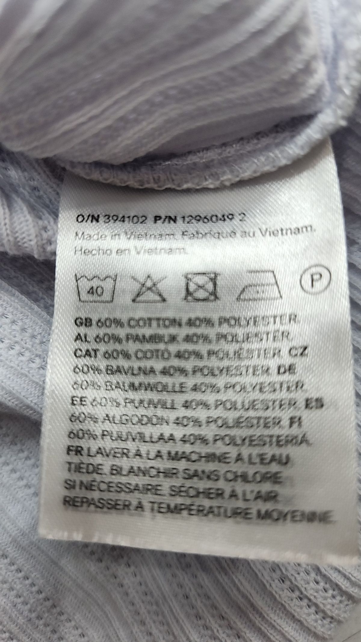 디바이디드에이치앤엠(DIVIDED H&M) 긴소매 티셔츠 XL