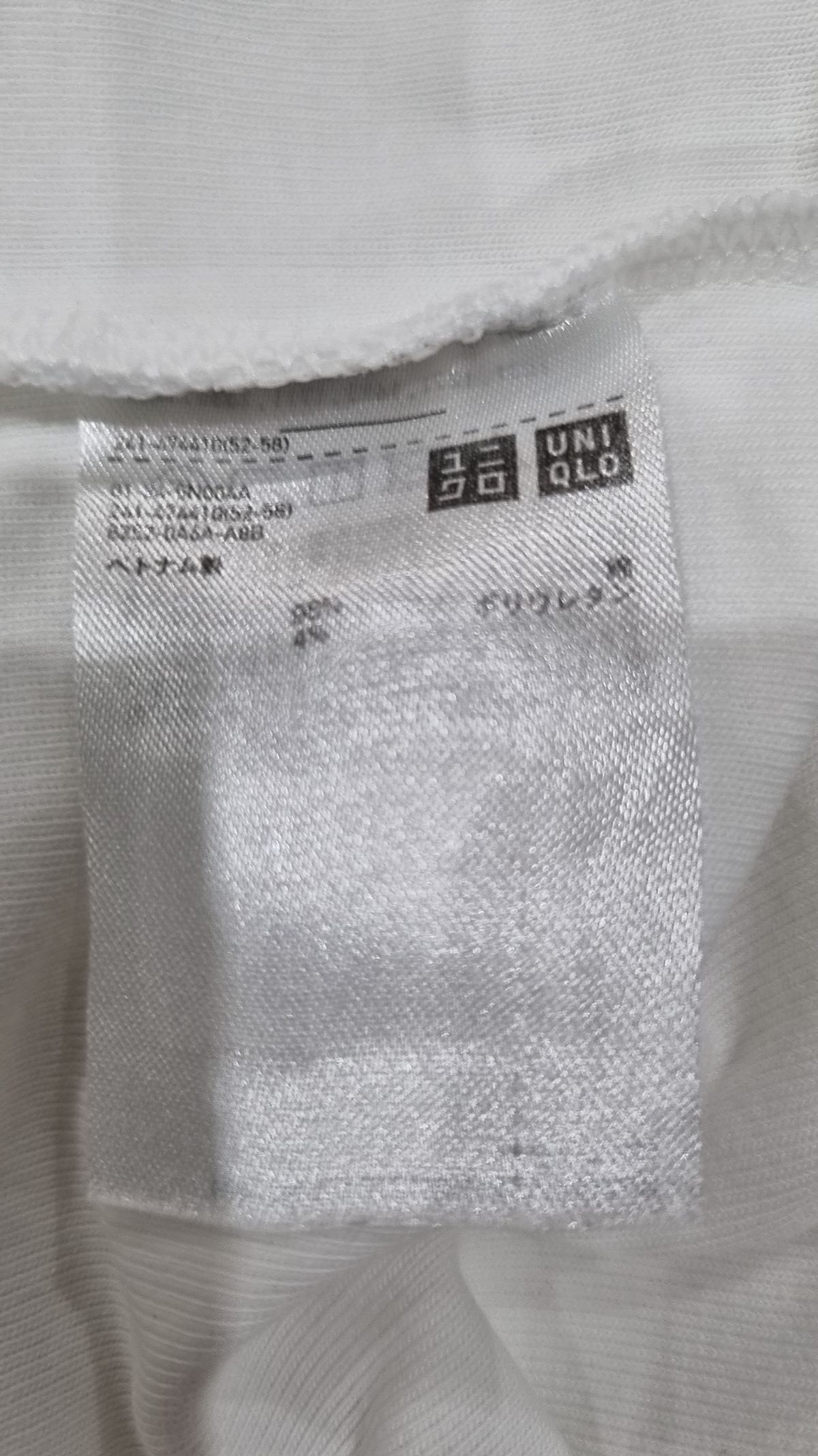 유니클로(UNIQLO) 반소매 티셔츠 M