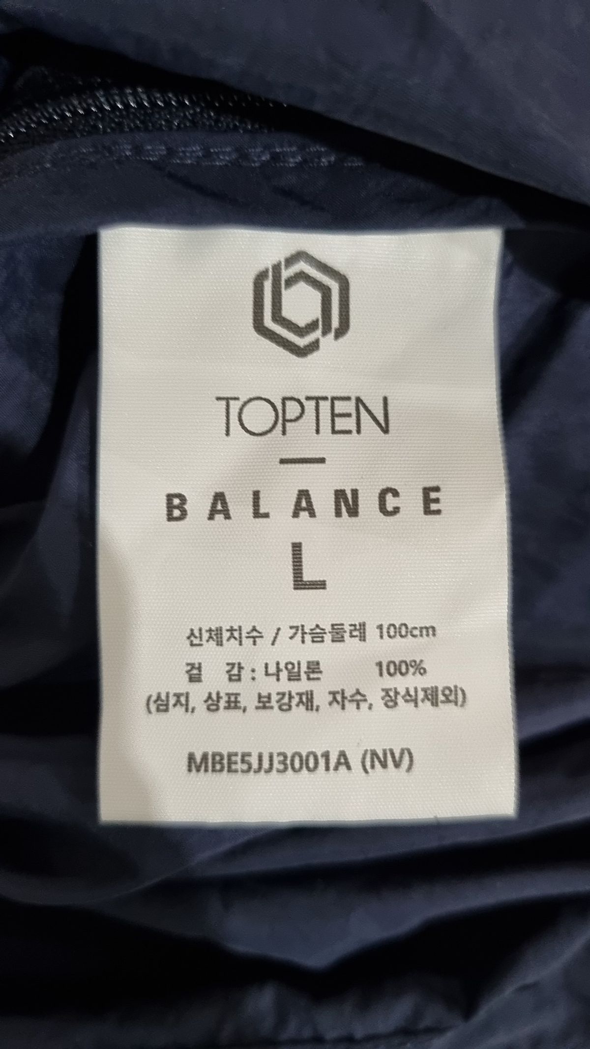 탑텐(TOPTEN) 나일론/코치 재킷 L