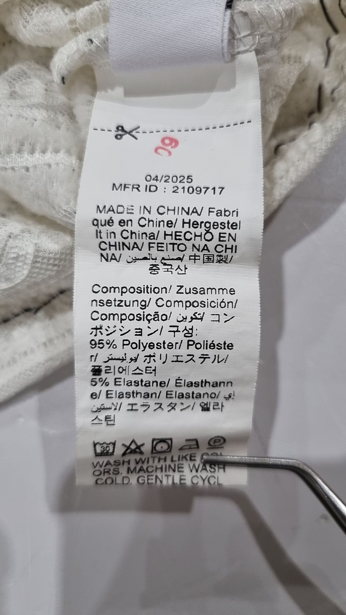 꾸레쥬(COURREGES) 후드 티셔츠 XL