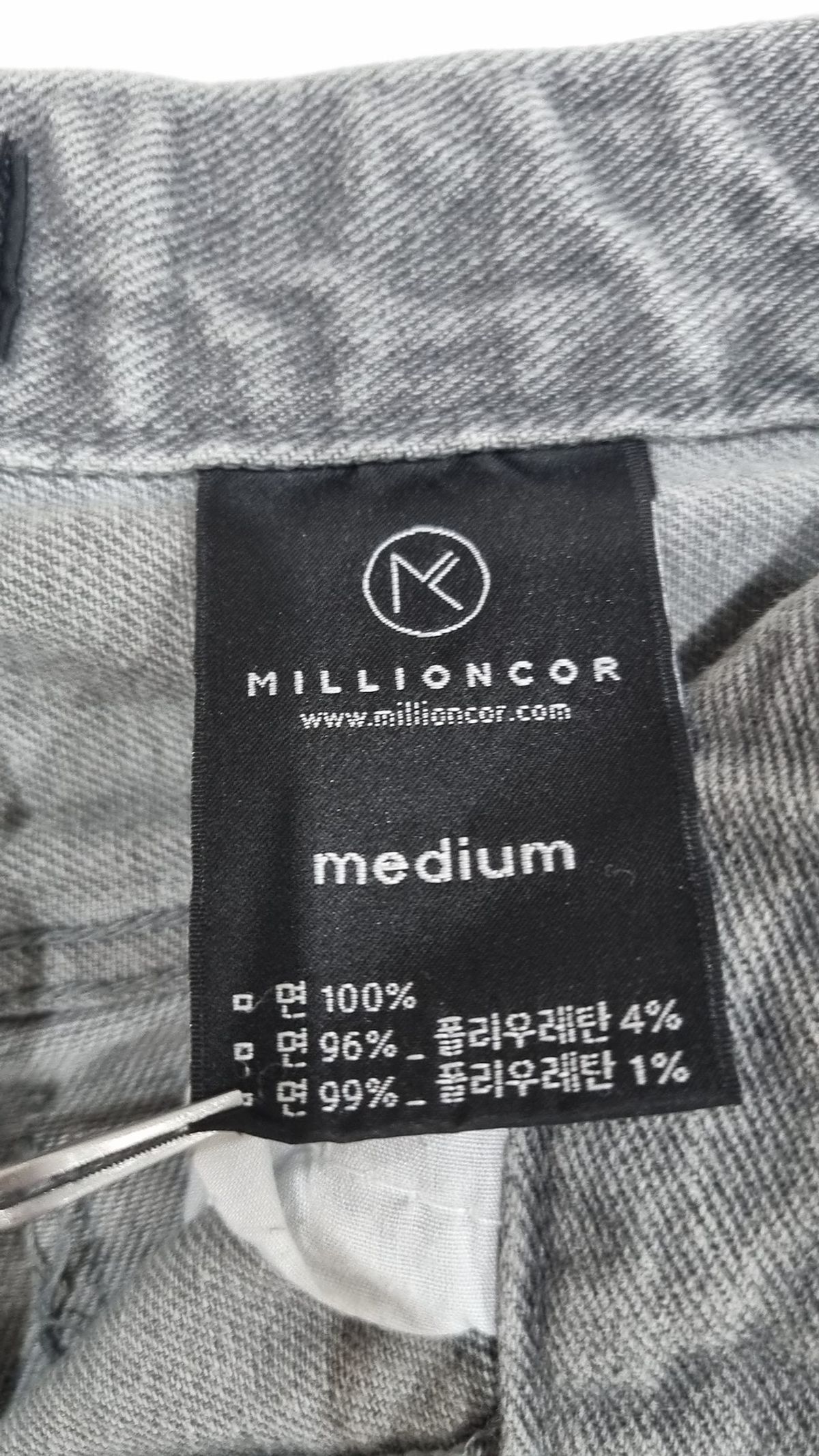 밀리언코르(MILLIONCOR) 청/데님 팬츠 M