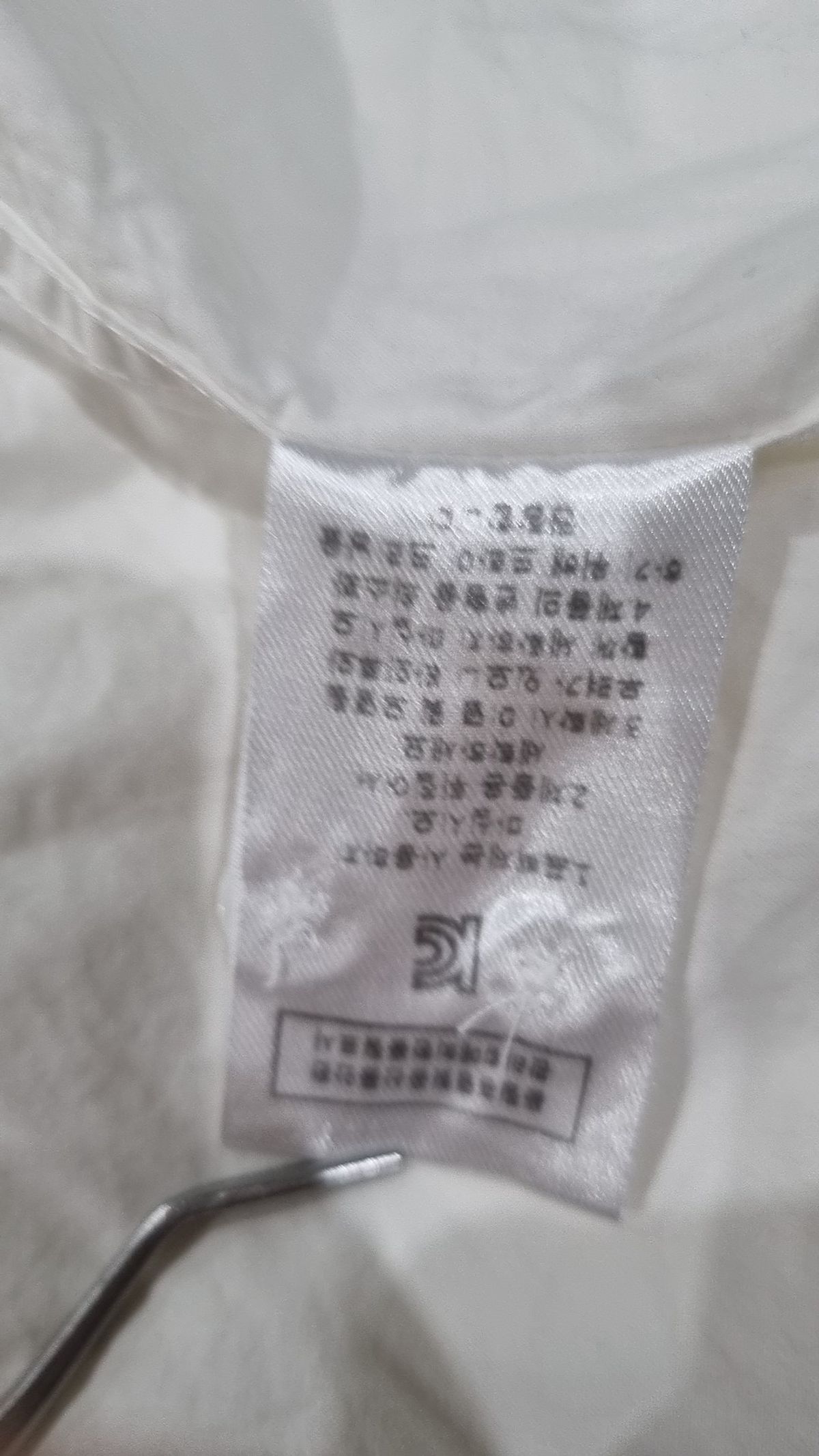 스테디 에브리웨어(STEADY EVERY WEAR) 캐주얼 셔츠 1