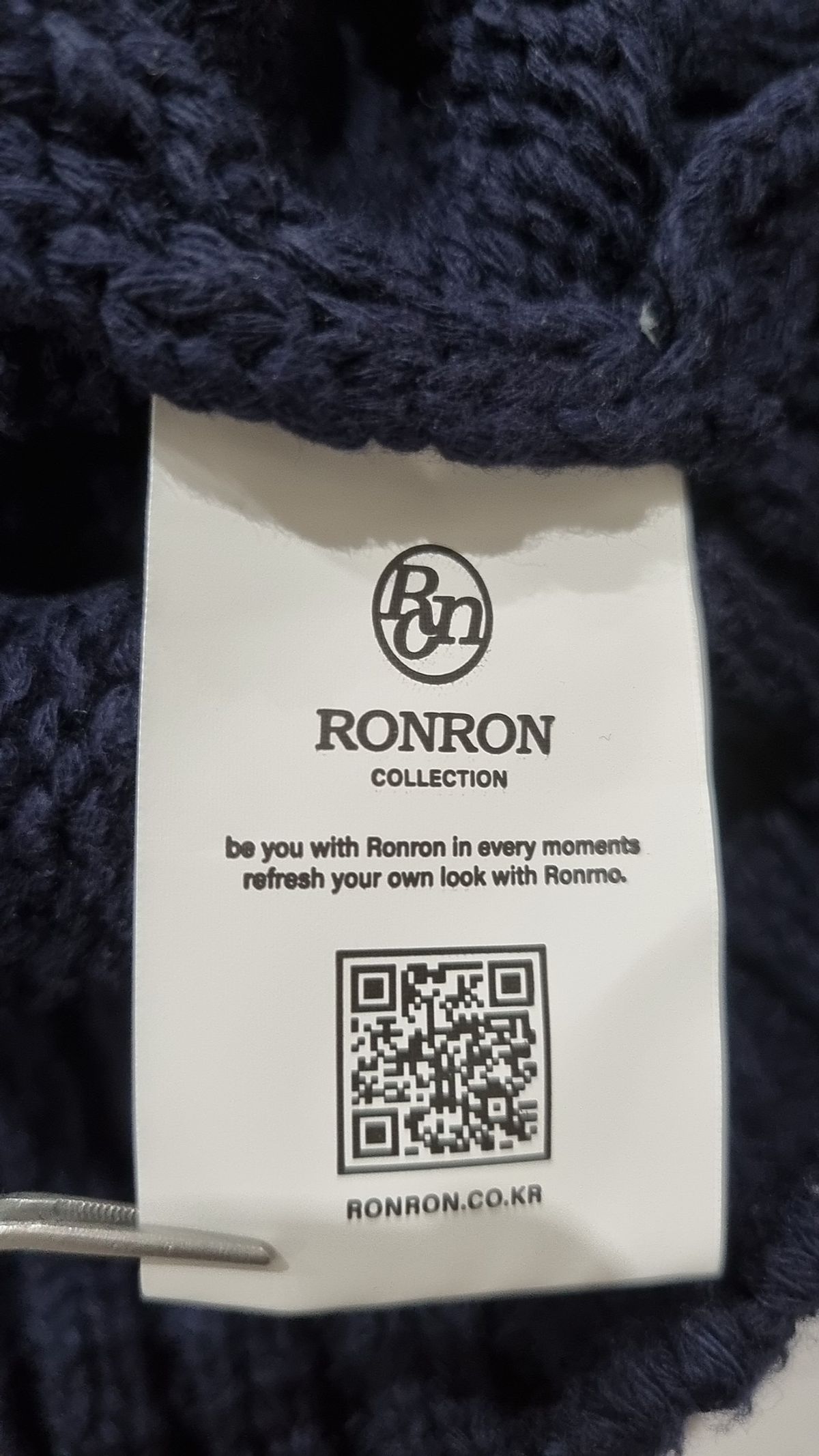 론론(RONRON) 베스트 S