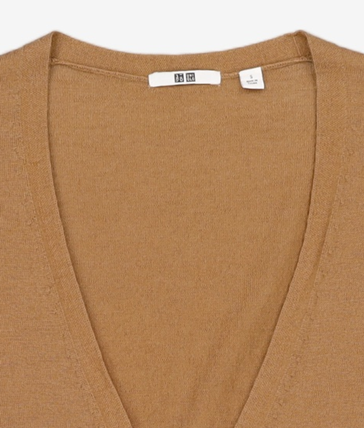 유니클로(UNIQLO) 카디건 S