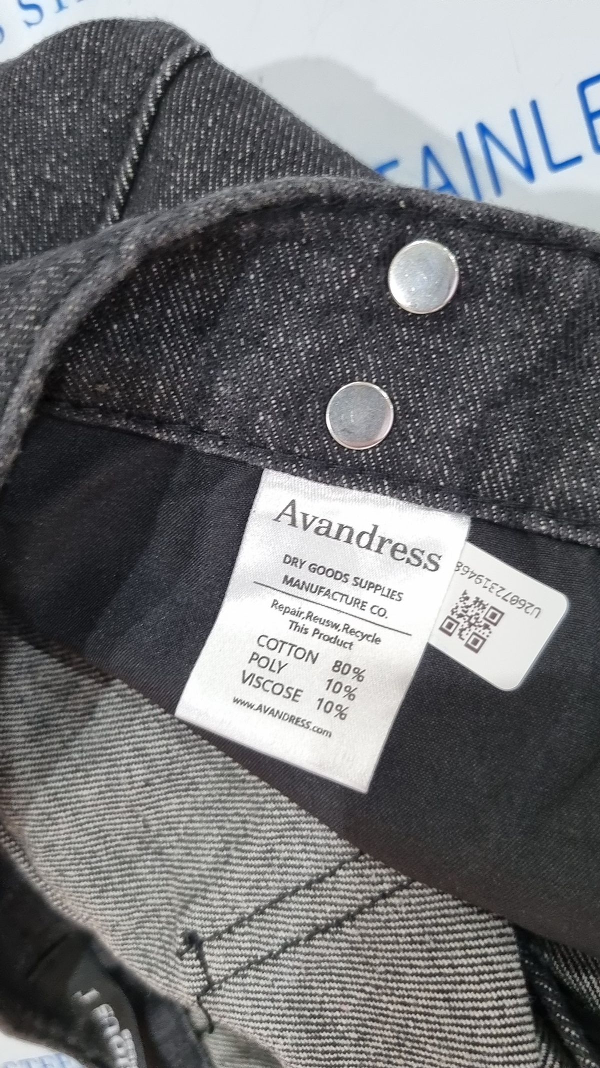어반드레스(AVANDRESS) 청/데님 팬츠 1