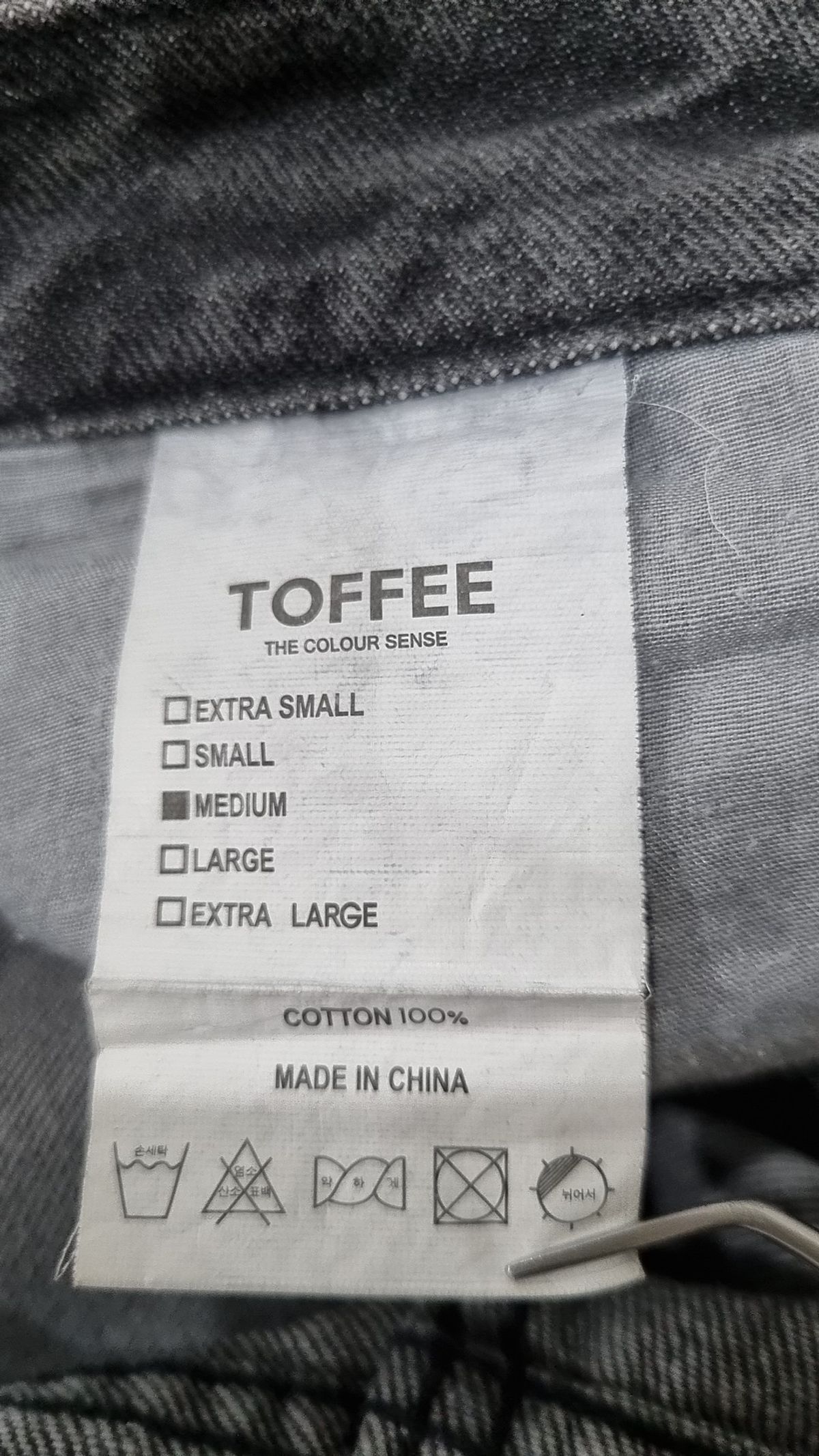 토피(TOFFEE) 청/데님 팬츠 M