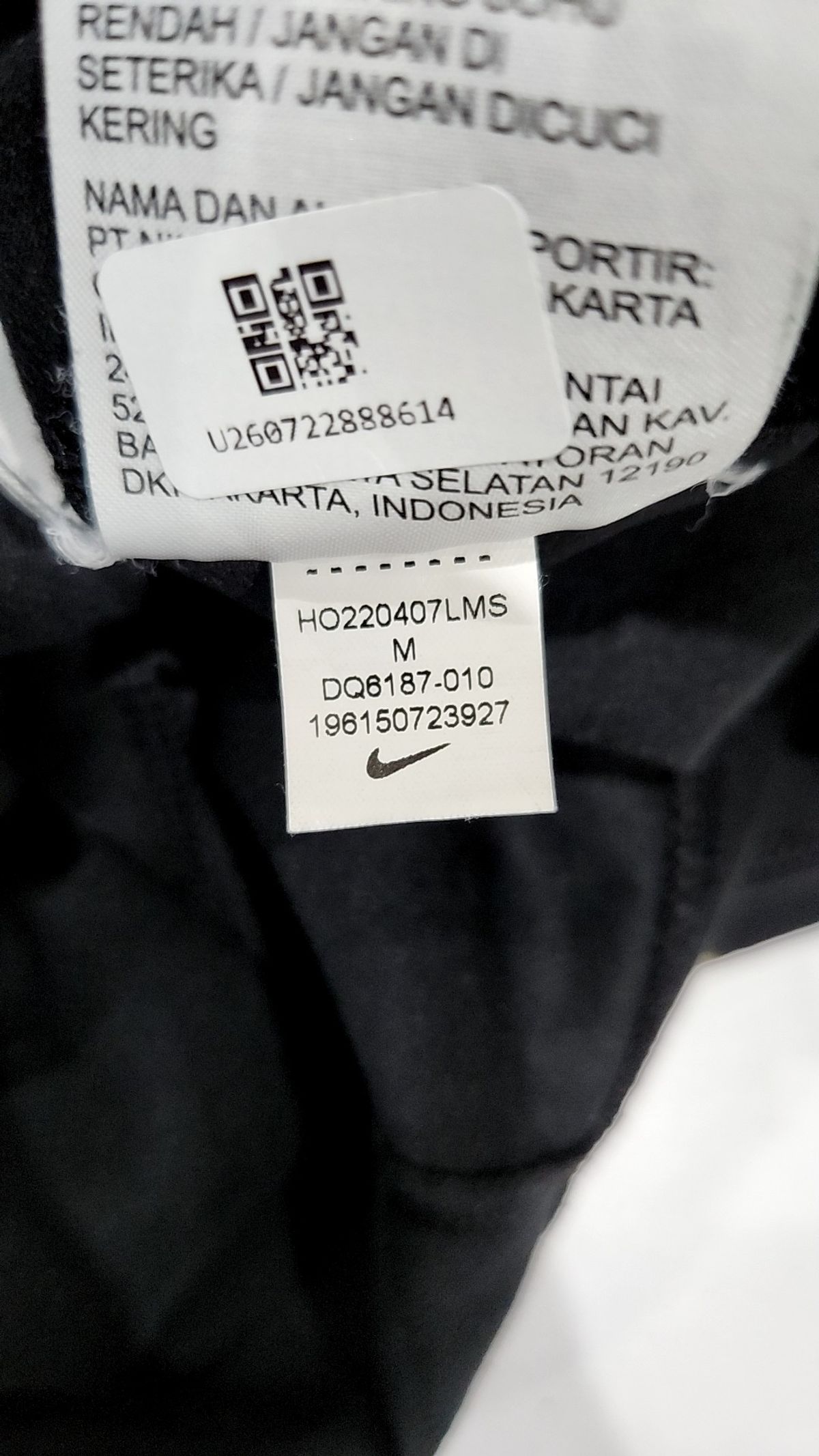 나이키(NIKE) 레깅스 M