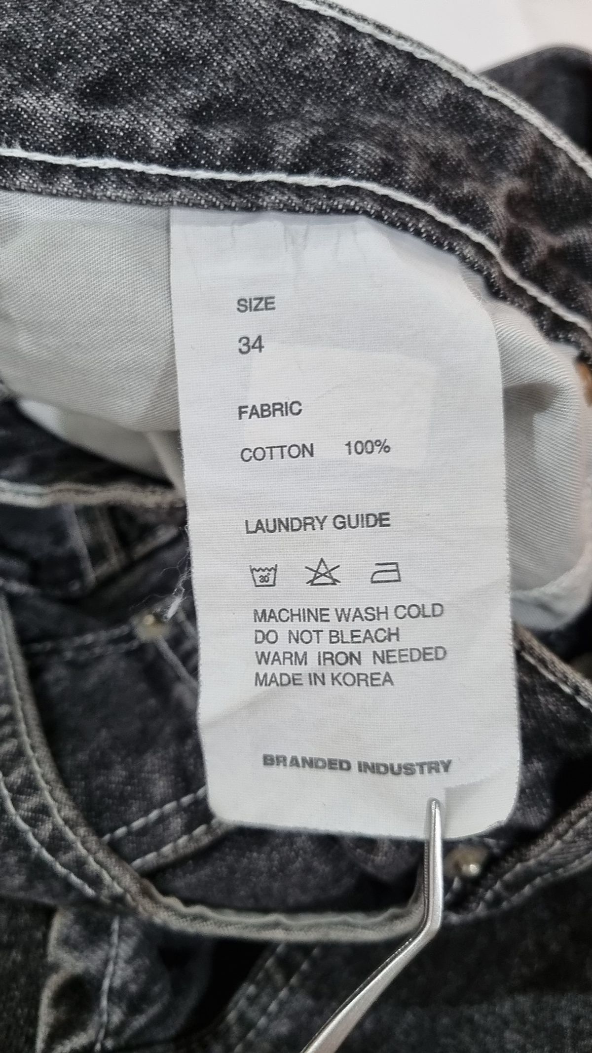 브랜디드(BRANDED) 청/데님 팬츠 34