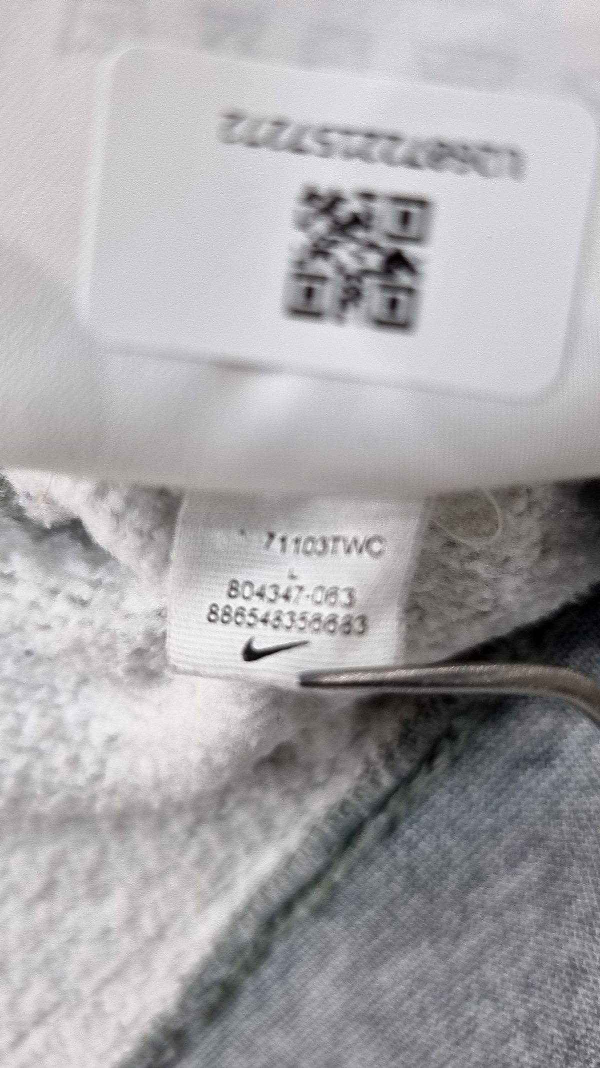 나이키(NIKE) 후드 티셔츠 L