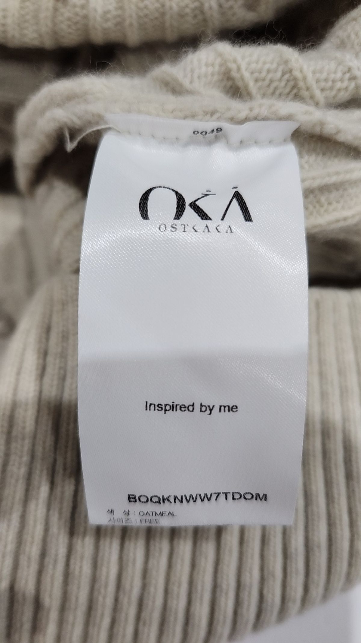 오스트카카(OSTKAKA) 니트/스웨터 FREE