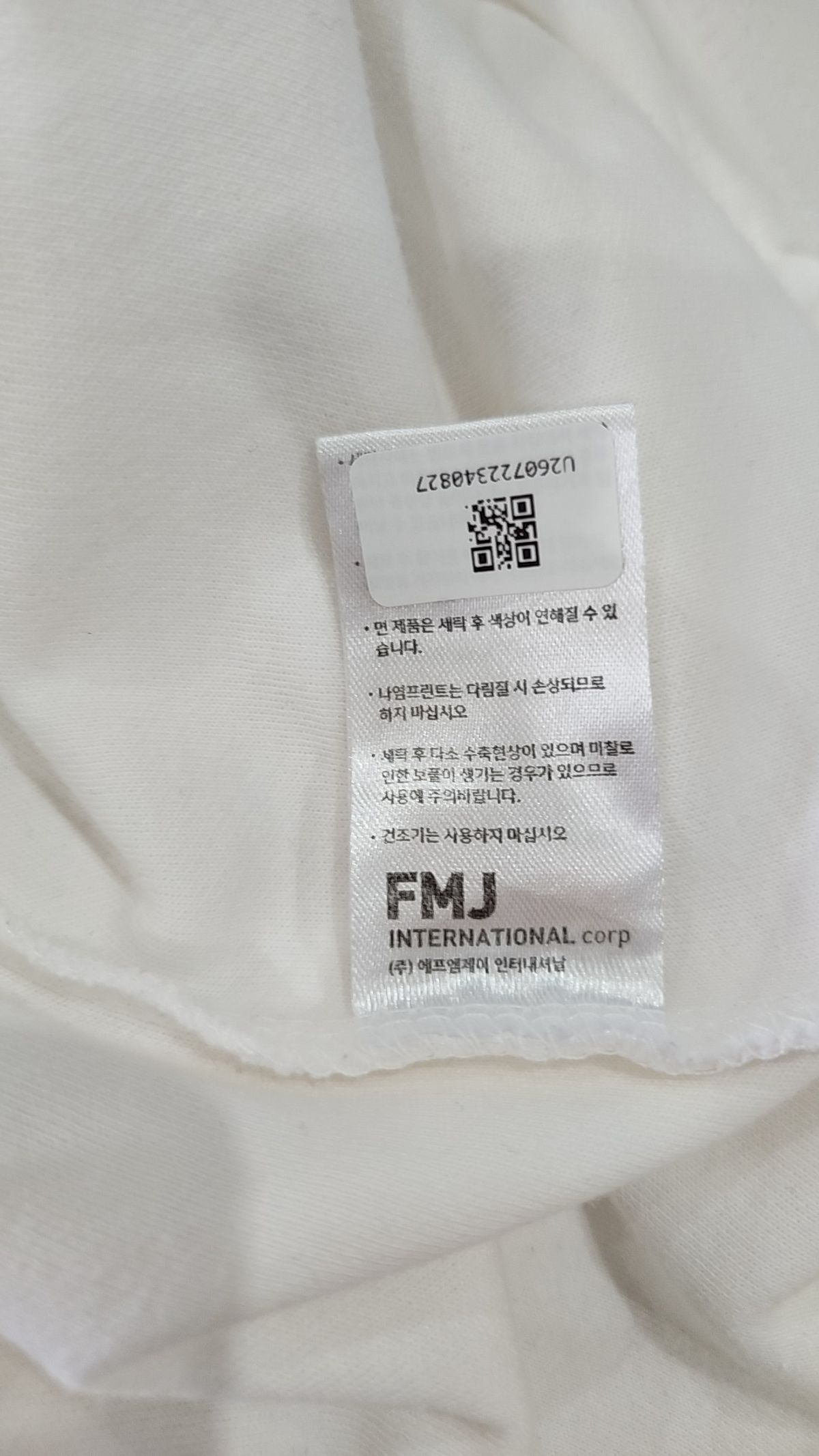 페플(FP142) 긴소매 티셔츠 L