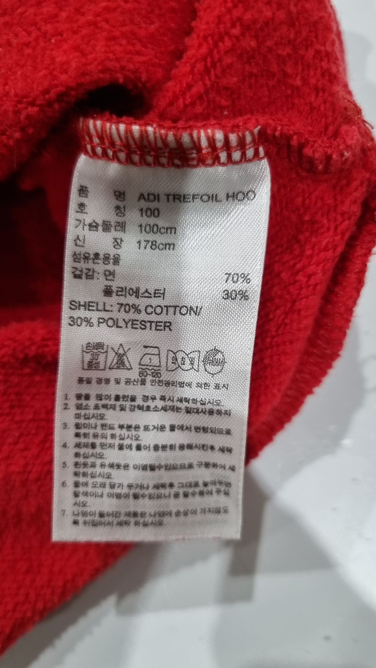 아디다스(ADIDAS) 맨투맨/스웨트셔츠 100