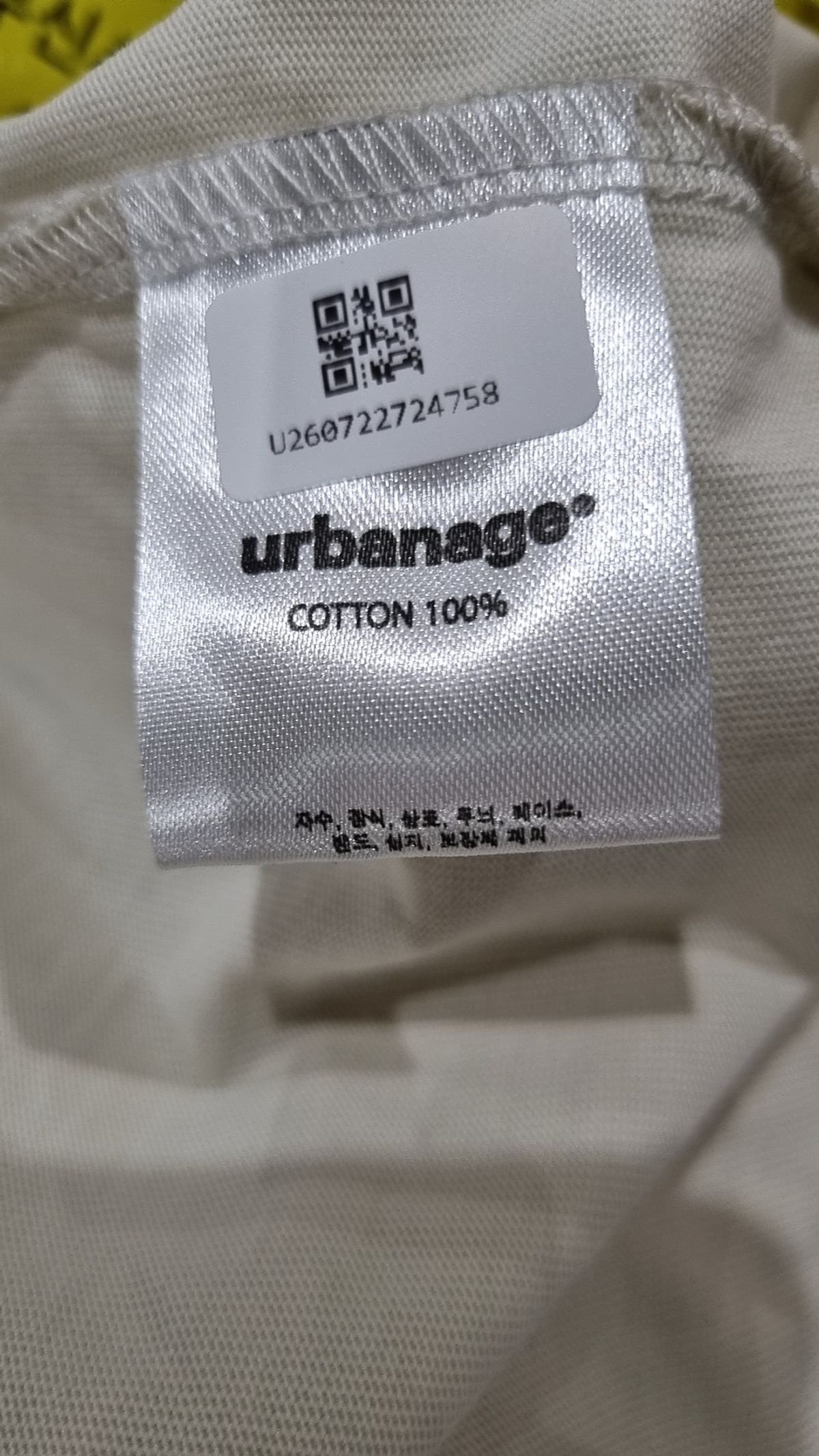 어반에이지(URBANAGE) 긴소매 티셔츠 M