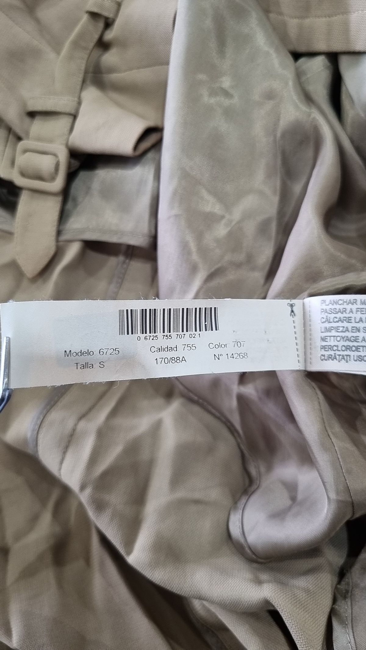 마시모두띠(Massimo dutti) 봄 가을 코트 S