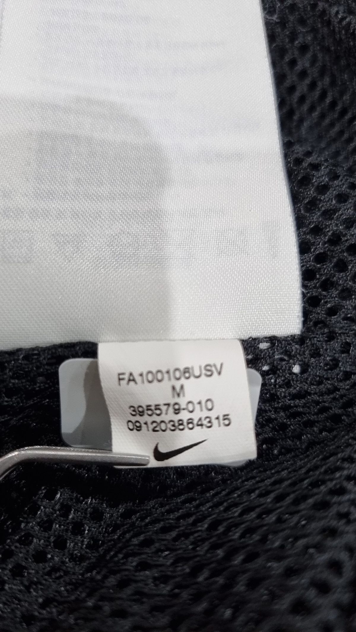나이키(NIKE) 트레이닝 팬츠 70