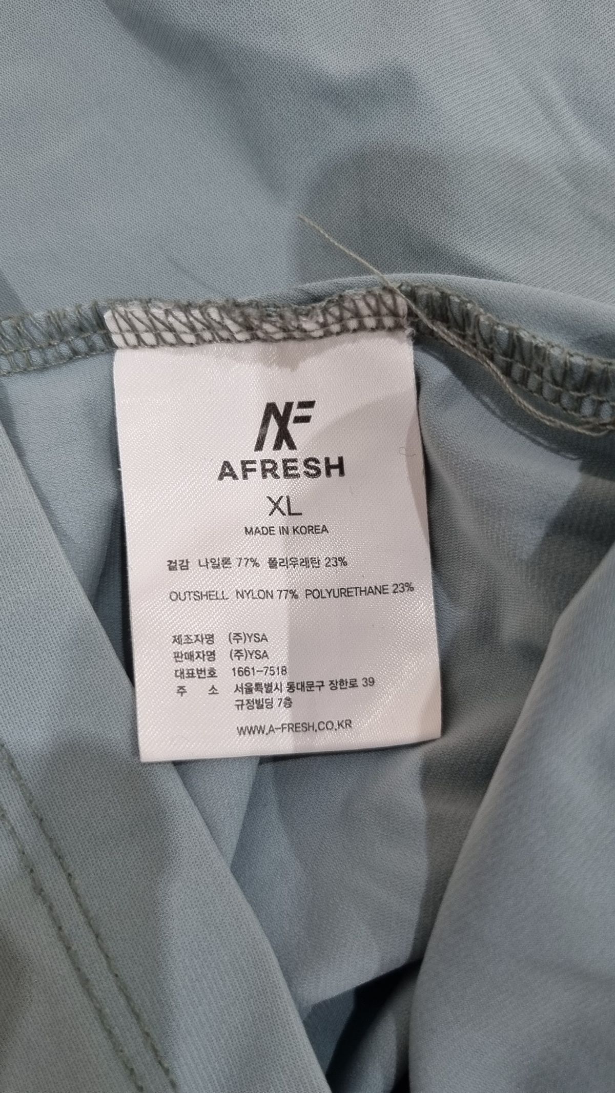 어프레쉬(AFRESH) 반소매 티셔츠 XL