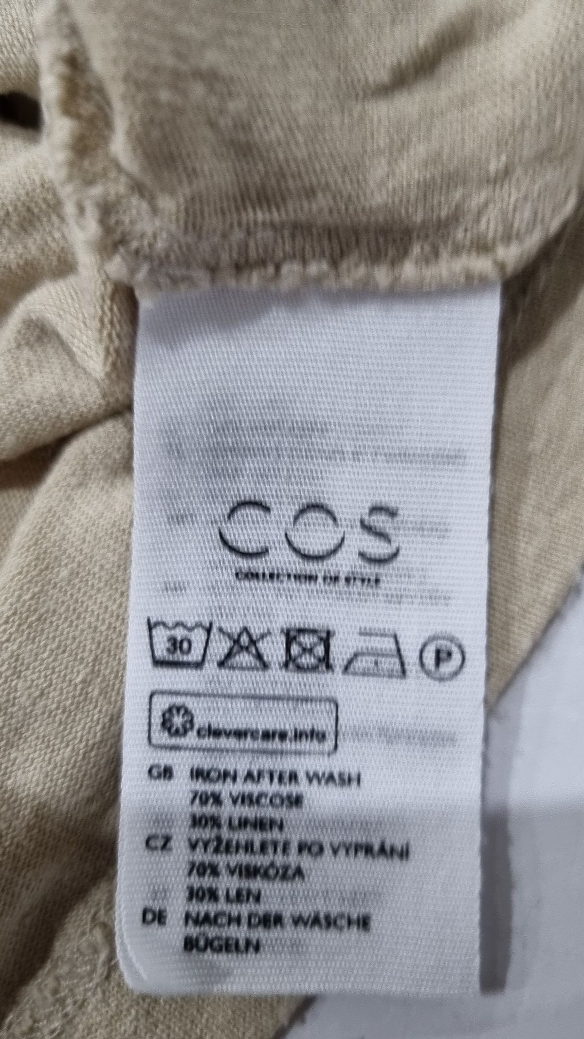 코스(COS) 반소매 티셔츠 S