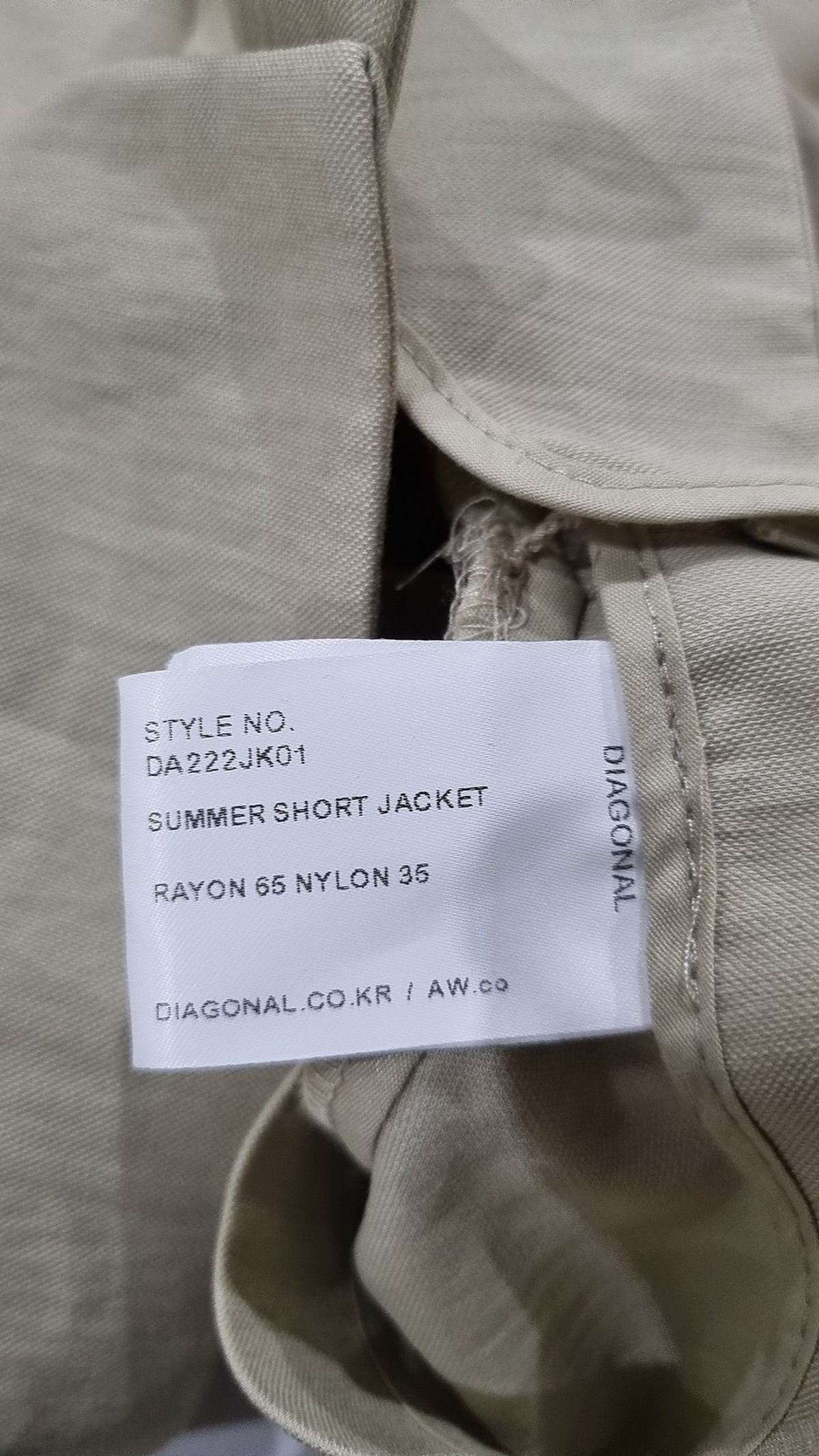 다이애그널(DIAGONAL) SUMMER SHORT JACKET (olive) S