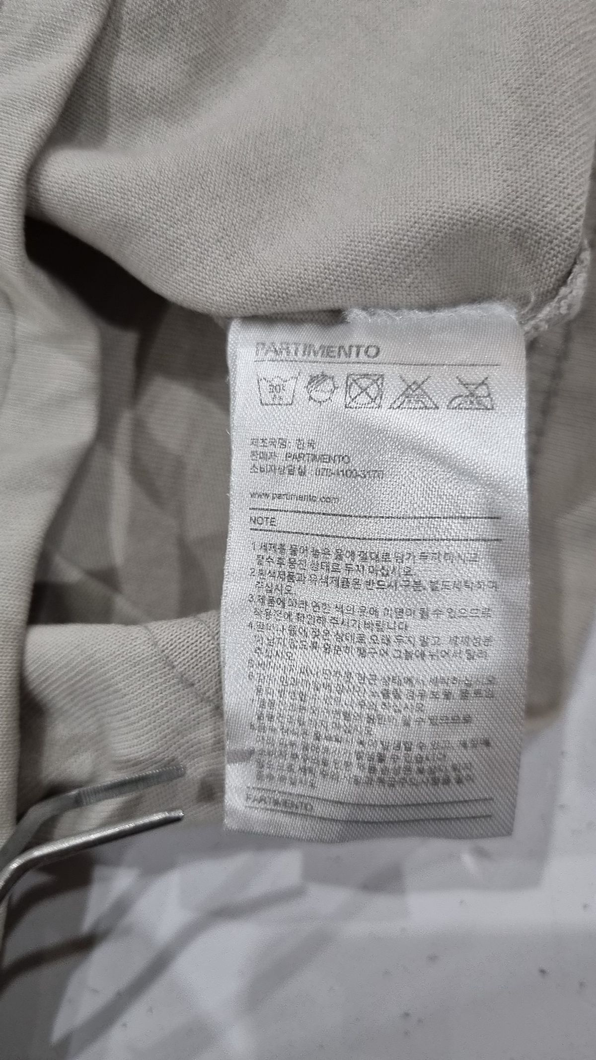 파르티멘토(PARTIMENTO) 반소매 티셔츠 M