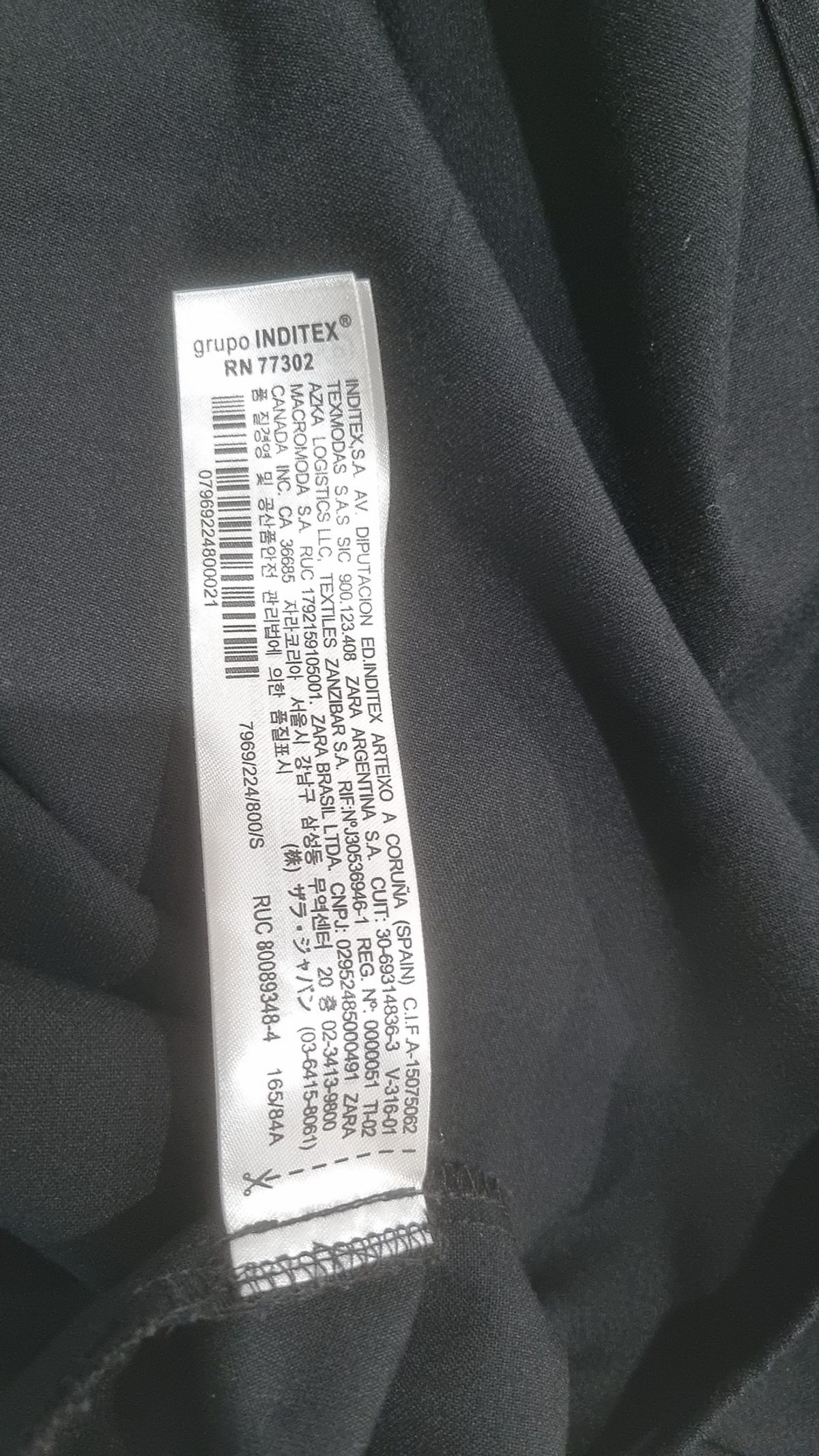 자라(ZARA) 미니 원피스 165/84A