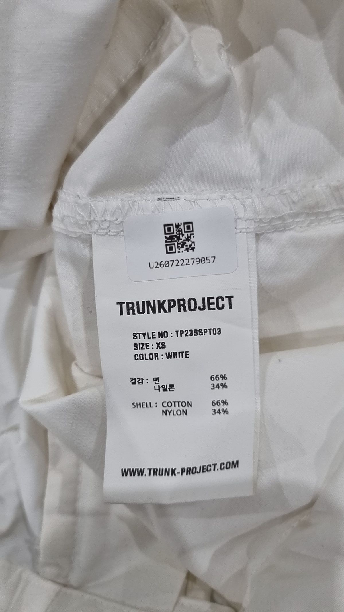 트렁크프로젝트(TRUNK PROJECT) Drawstring Pants_White XS