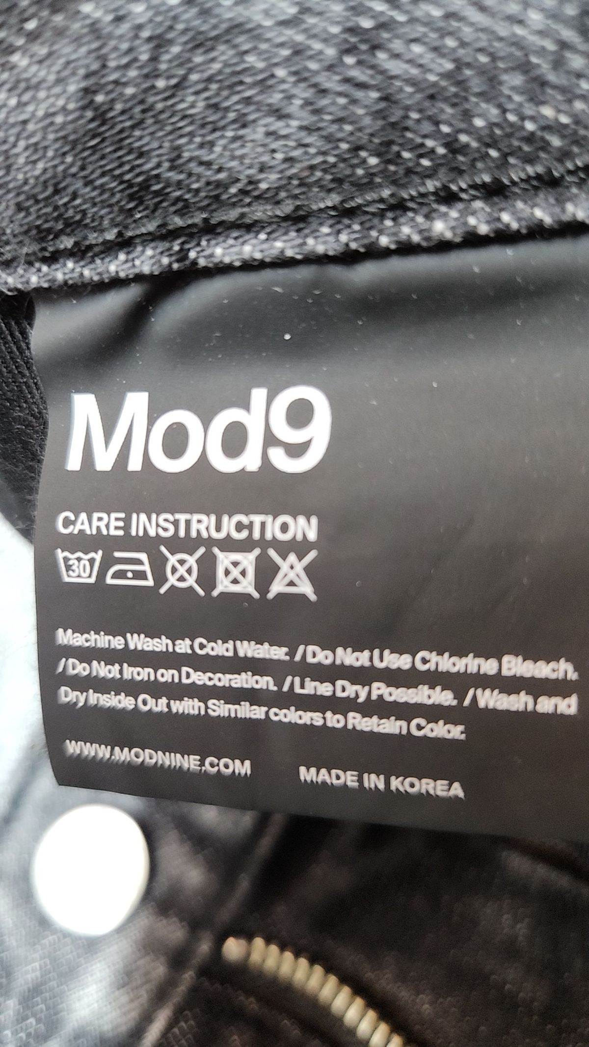 모드나인(MODNINE) 청/데님 팬츠 M