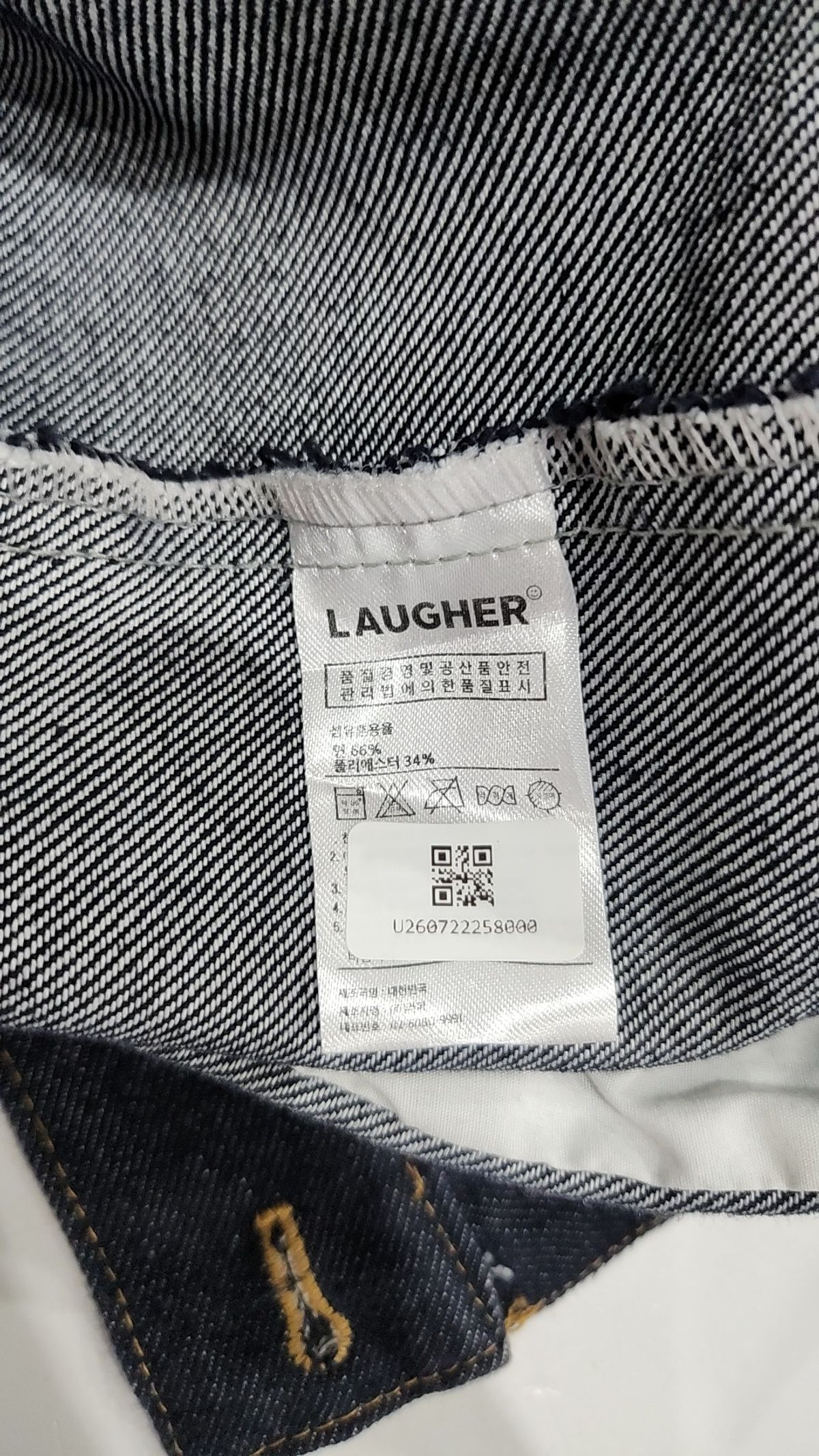 라퍼(LAUGHER) 데님/트러커 재킷 M