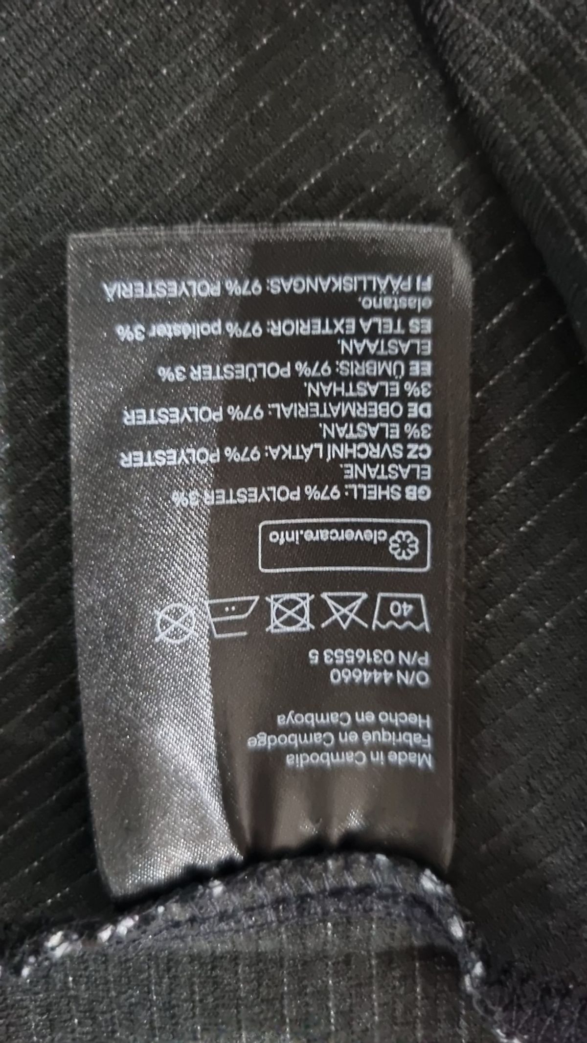 디바이디드에이치앤엠(DIVIDED H&M) 미니 원피스 L