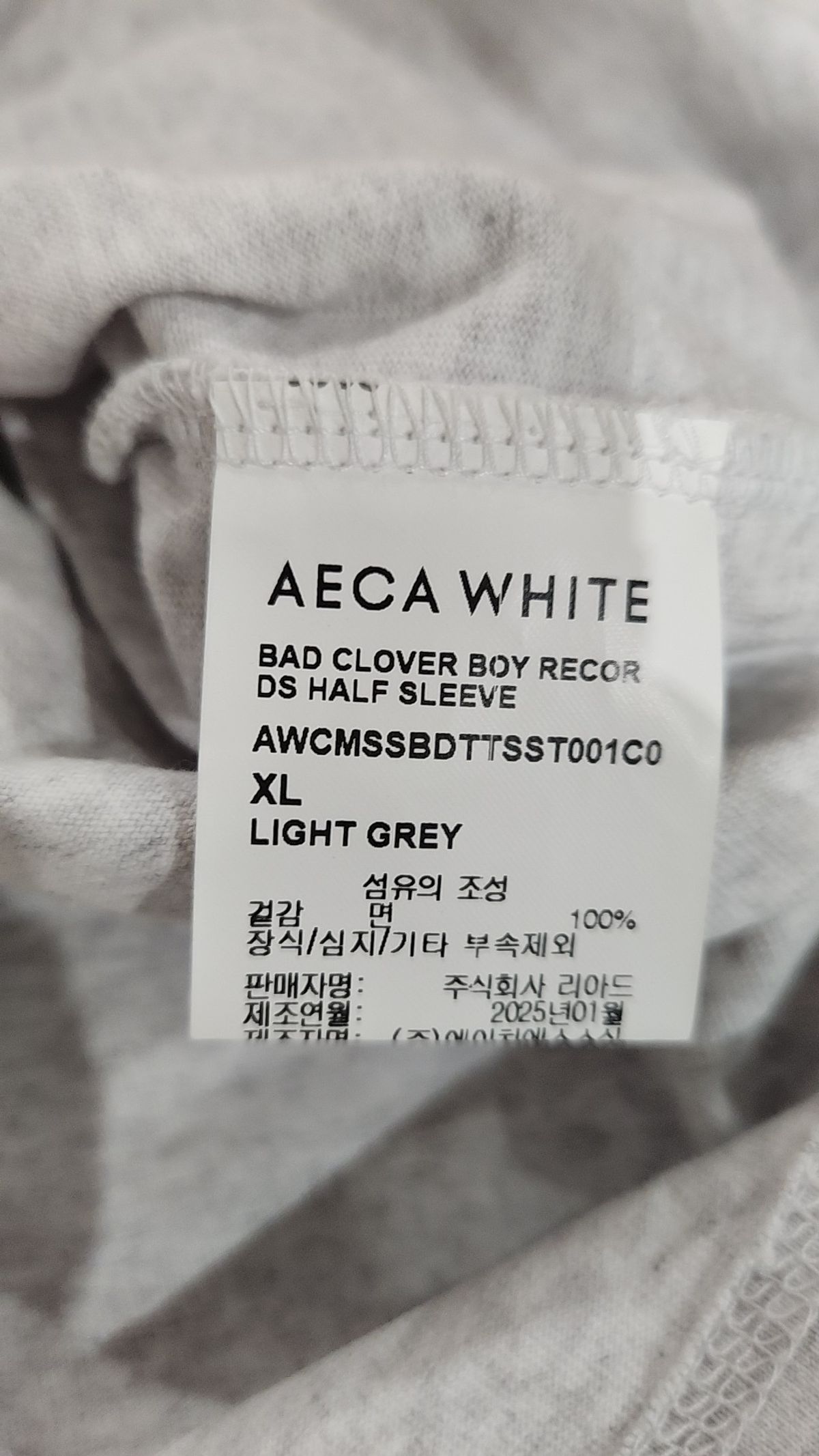 야에카(YAECA) 반소매 티셔츠 XL