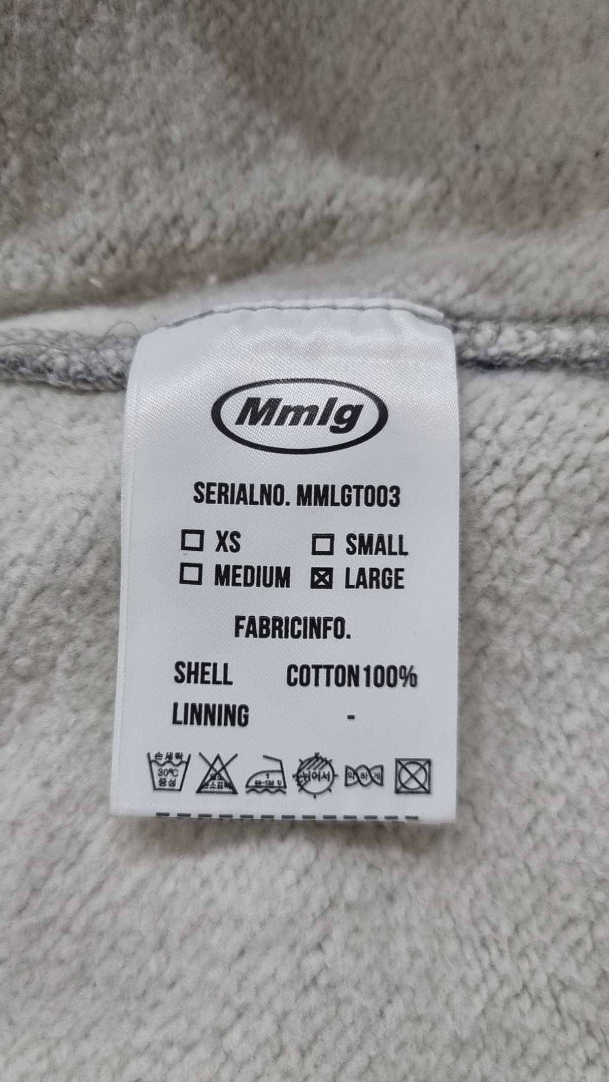 엠엠엘지(MMLG) [Mmlg] MMLG HOOD (GREY) L