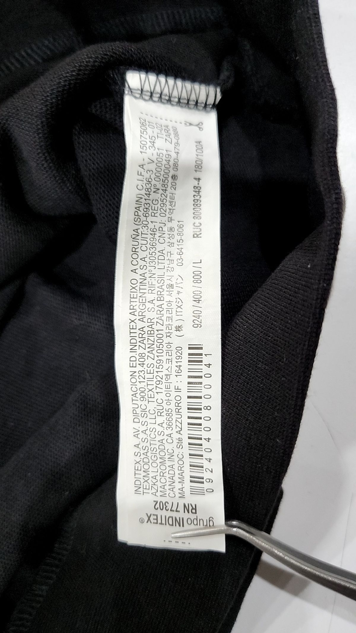 자라(ZARA) 피케/카라 티셔츠 L
