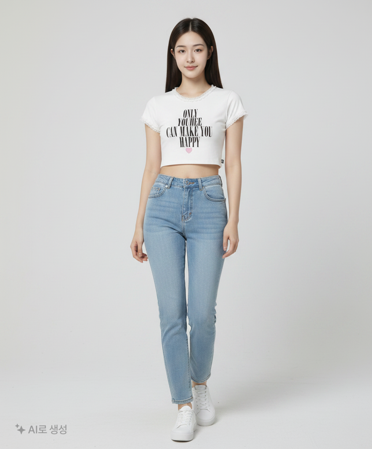 유희(YOUHEE) LACE LETTERING BABY T-SHIRTS WHITE FREE