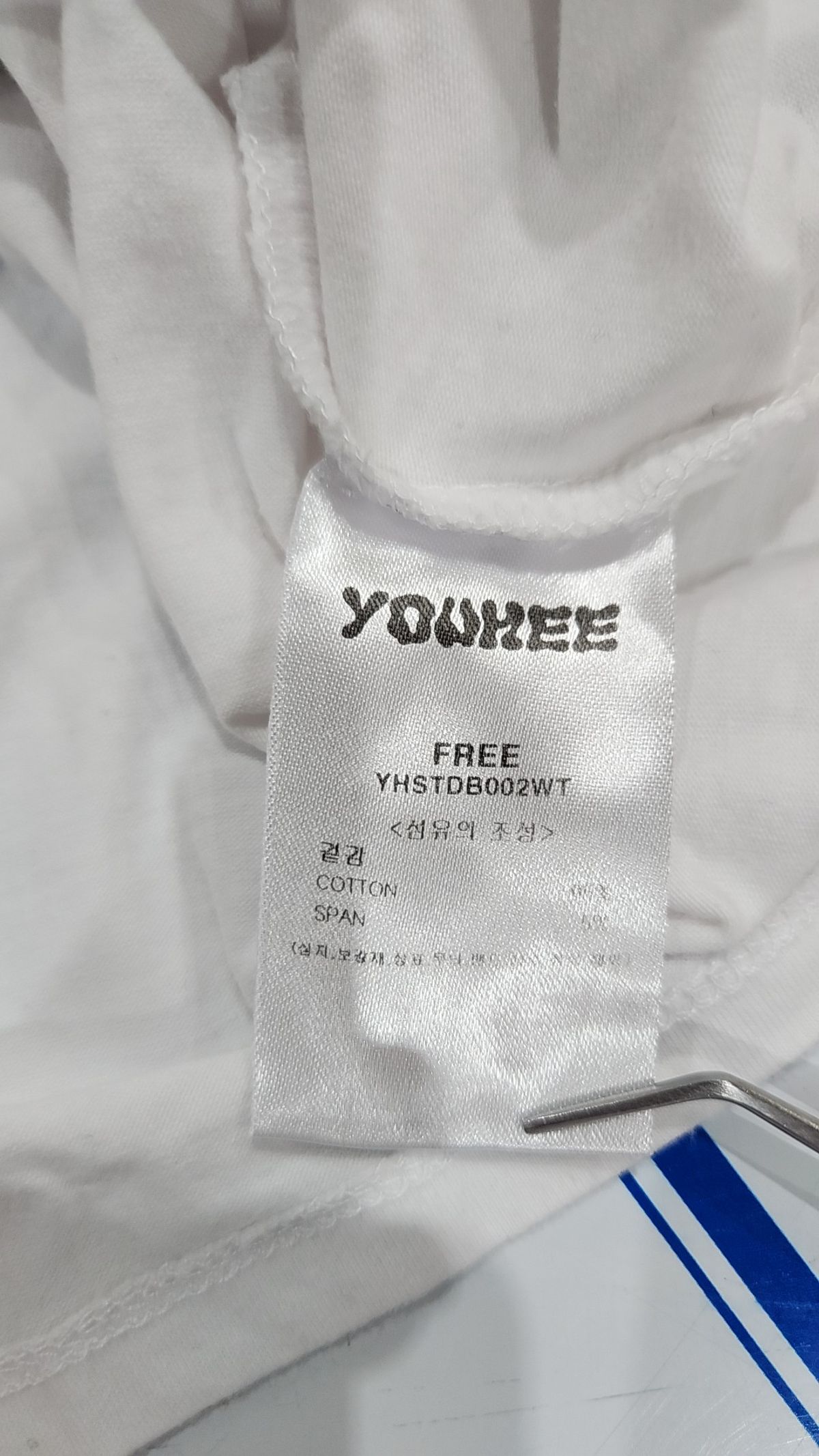 유희(YOUHEE) LACE LETTERING BABY T-SHIRTS WHITE FREE
