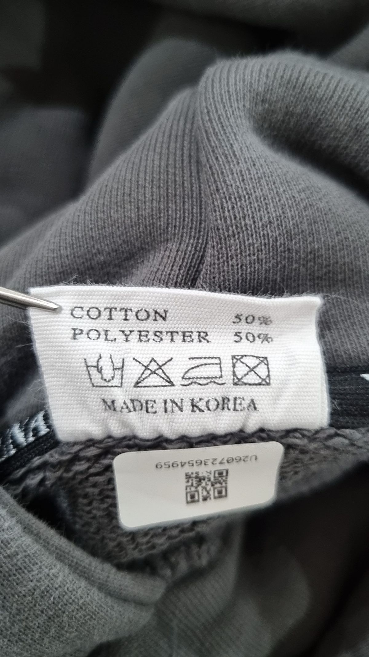 베나핏(VENAFIT) 후드 티셔츠 1