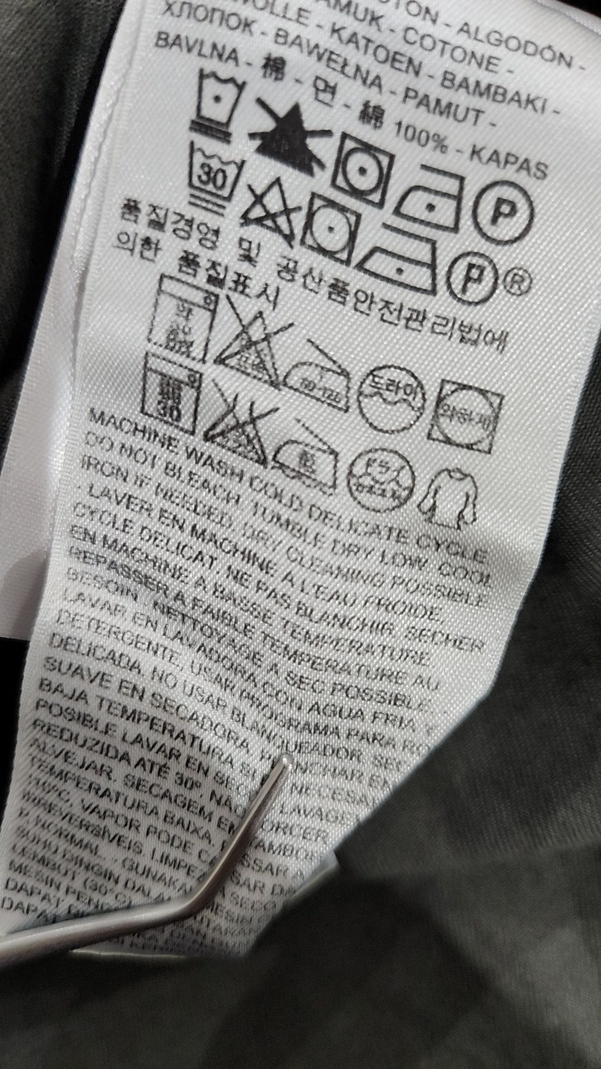 리바이스(LEVI'S) 캐주얼 셔츠 S