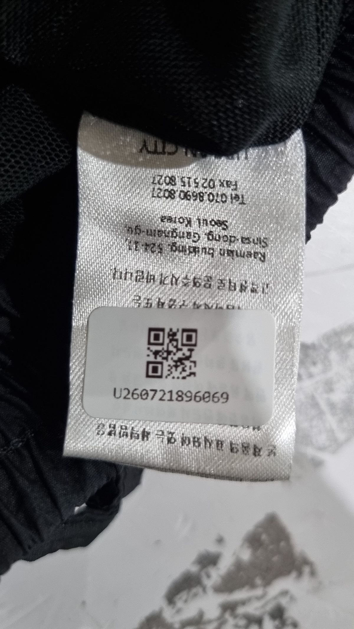 어반디타입(URBANDTYPE) 조거 팬츠 L