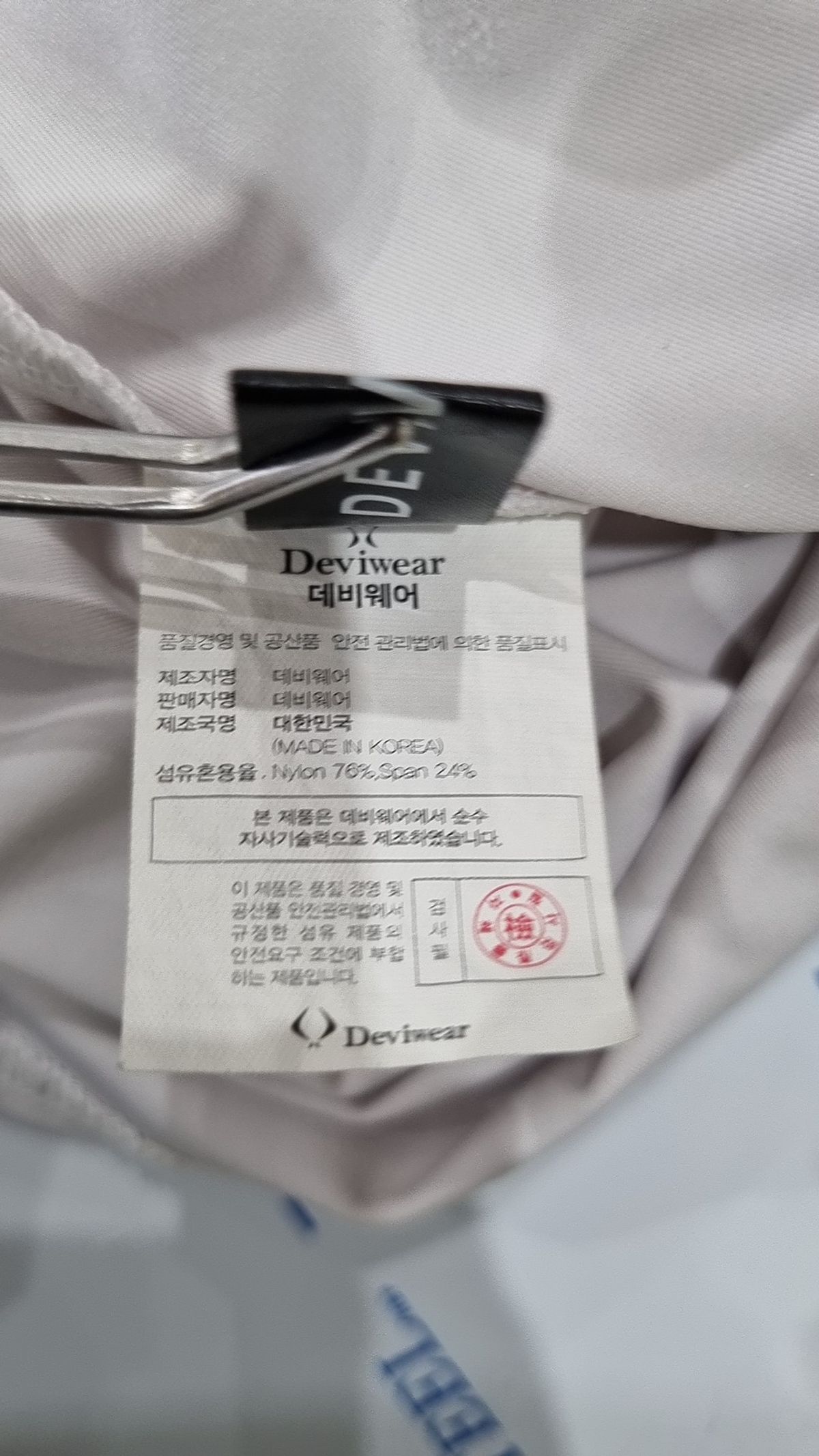 데비웨어(DEVIWEAR) 반소매 티셔츠 M
