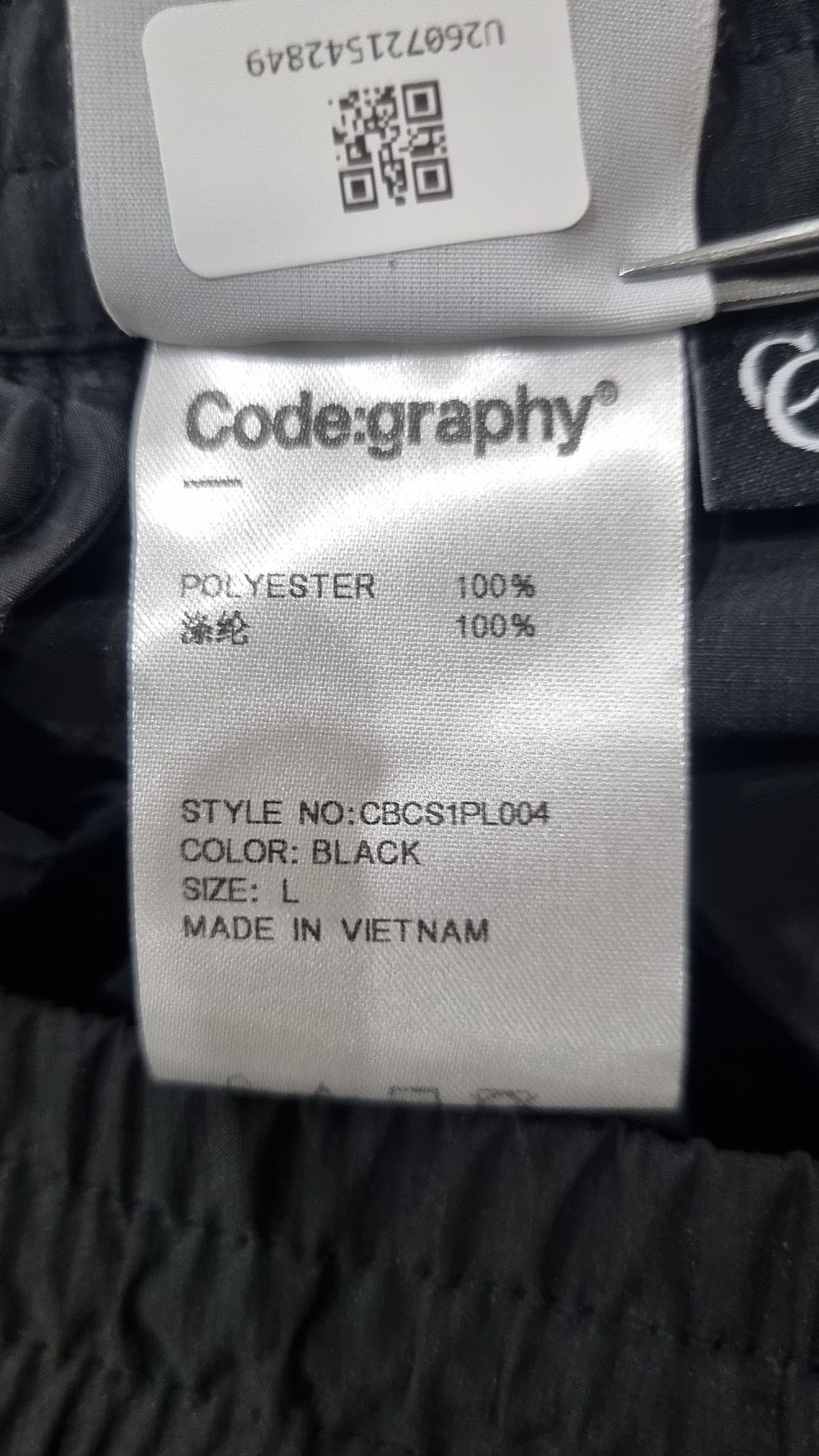 코드그라피(CGP) CGP 로고 트레이닝 팬츠_4color L