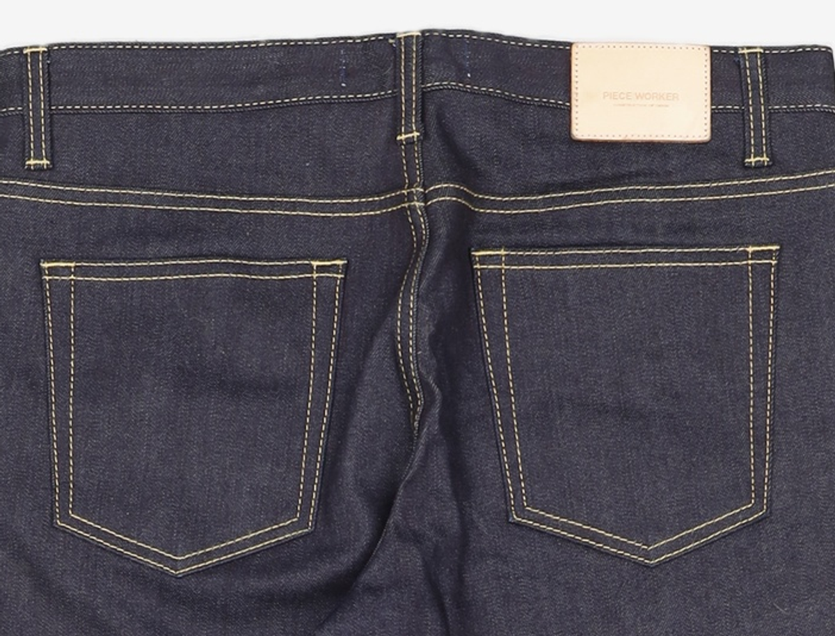 피스워커(PIECE WORKER) Musk Filled / New Crop2 32