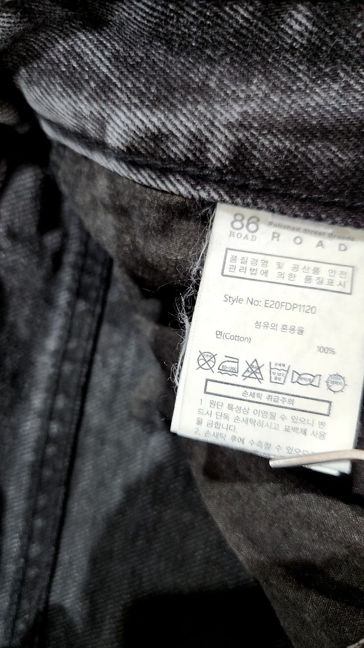 86로드(86ROAD) DENVER ROAD(스트레이트핏) 32