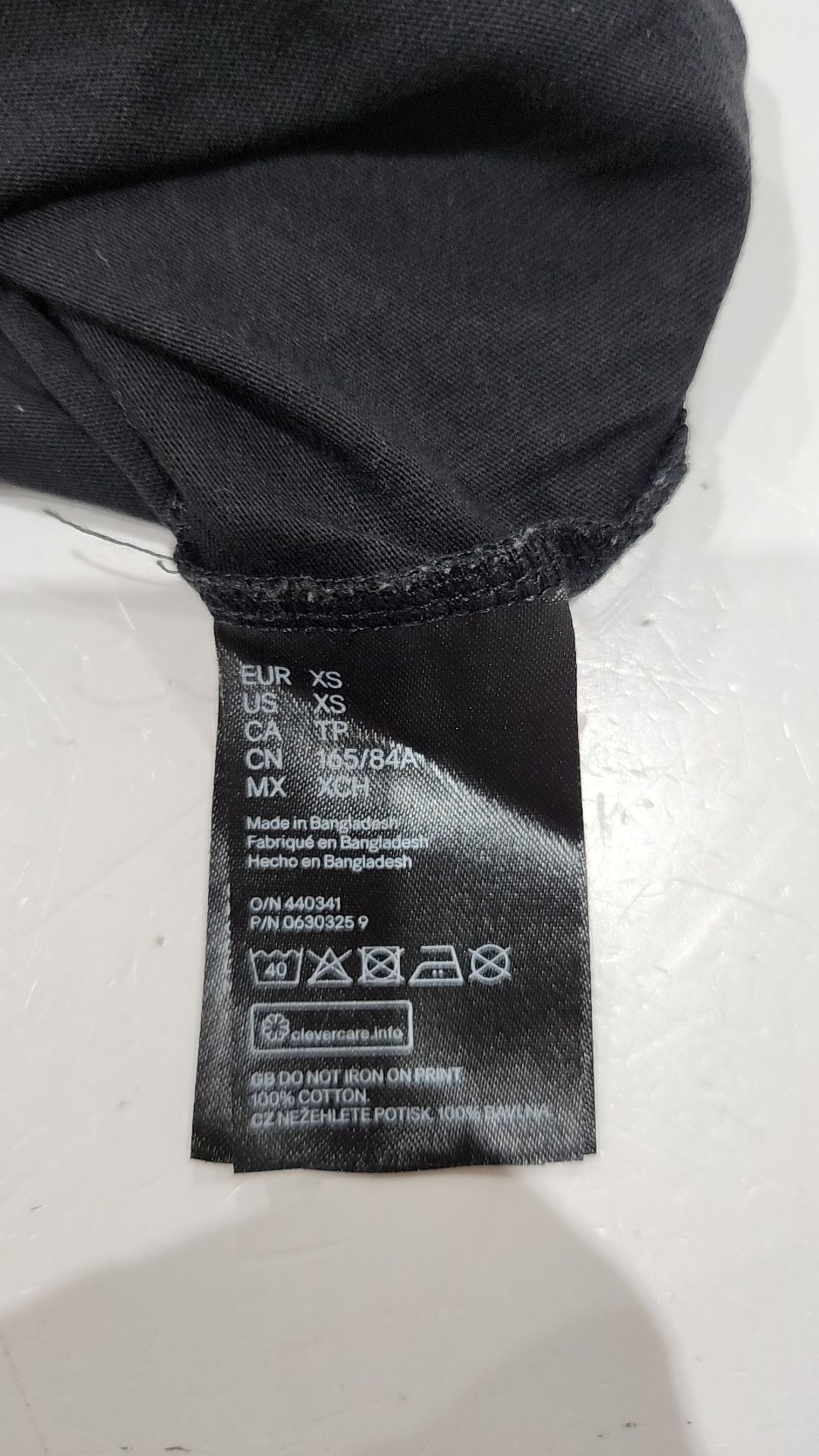 디바이디드에이치앤엠(DIVIDED H&M) 반소매 티셔츠 XS