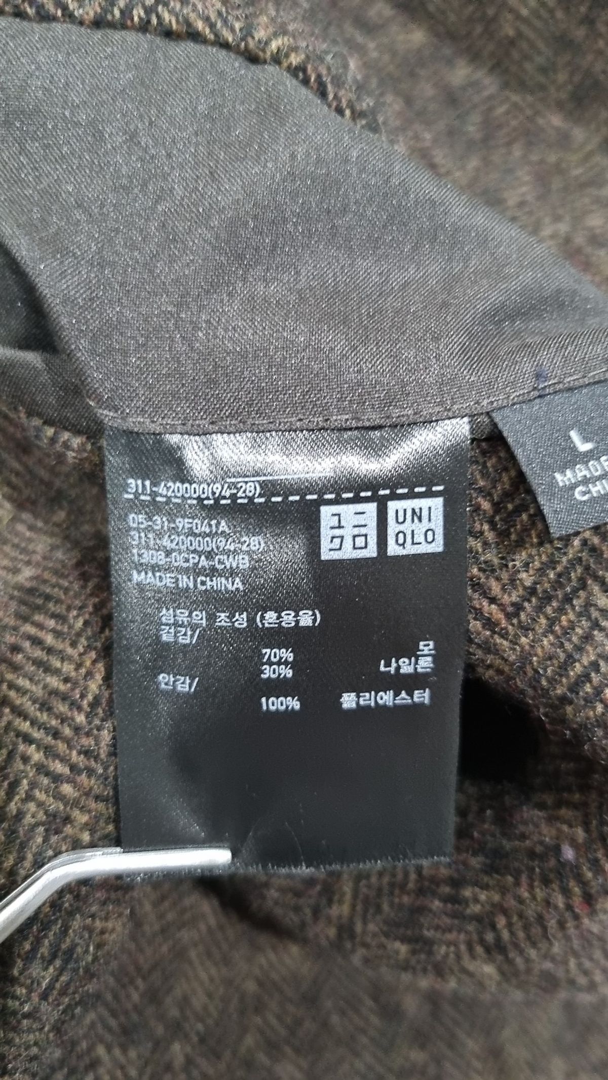 유니클로(UNIQLO) 기타 점퍼/재킷 L