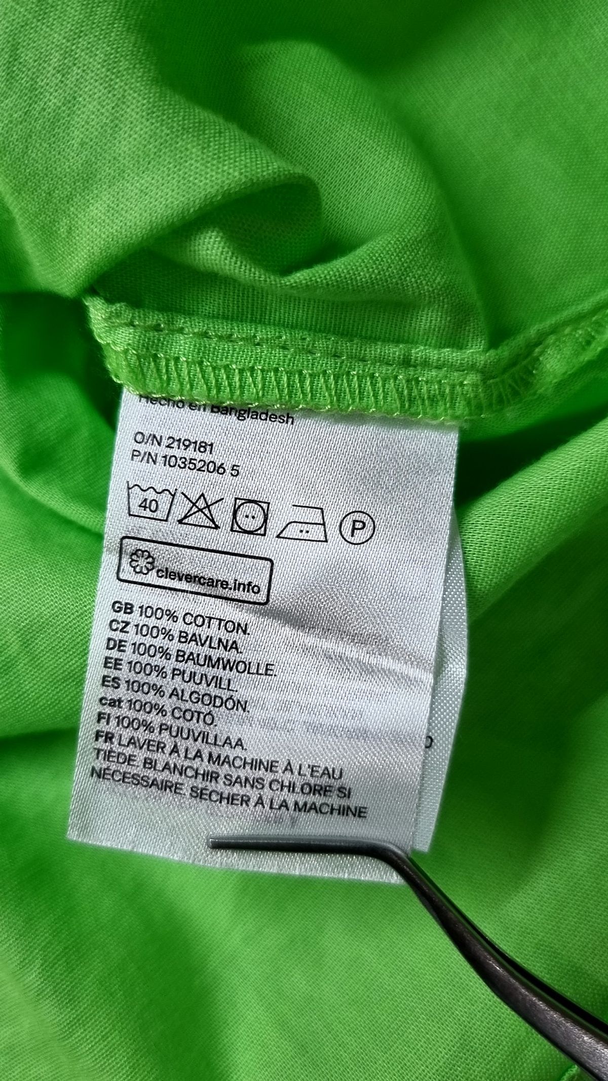 디바이디드에이치앤엠(DIVIDED H&M) 캐주얼 셔츠 S
