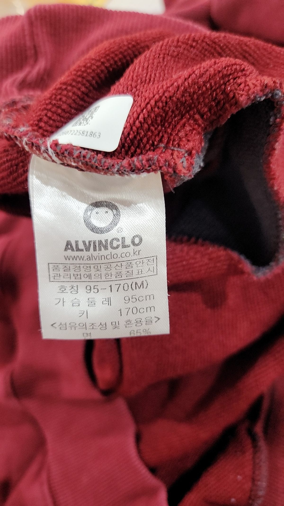 앨빈클로(ALVINCLO) 후드 티셔츠 M