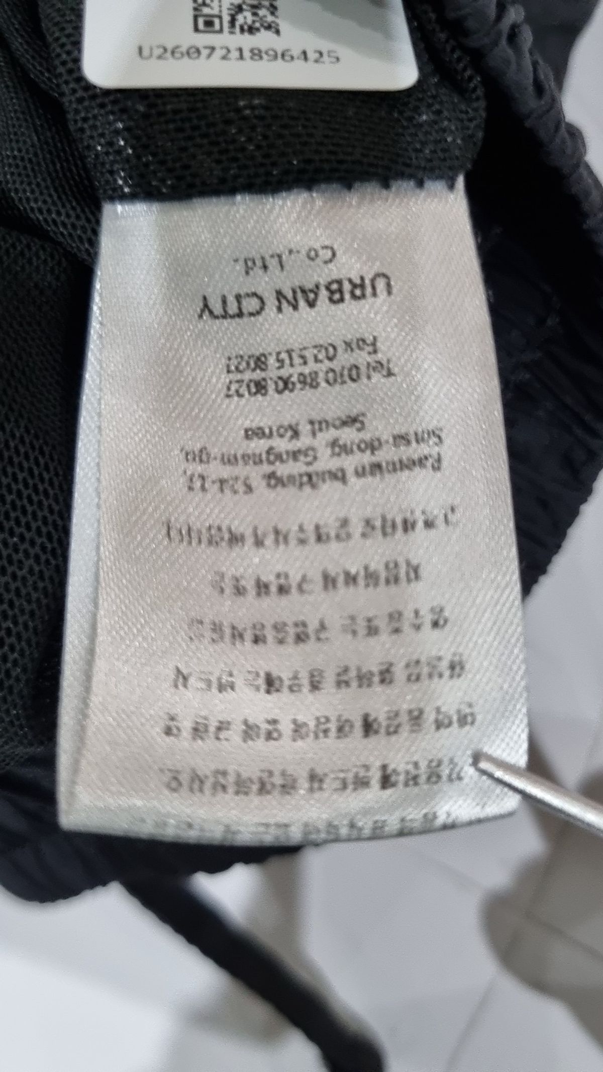 어반디타입(URBANDTYPE) 숏팬츠 L