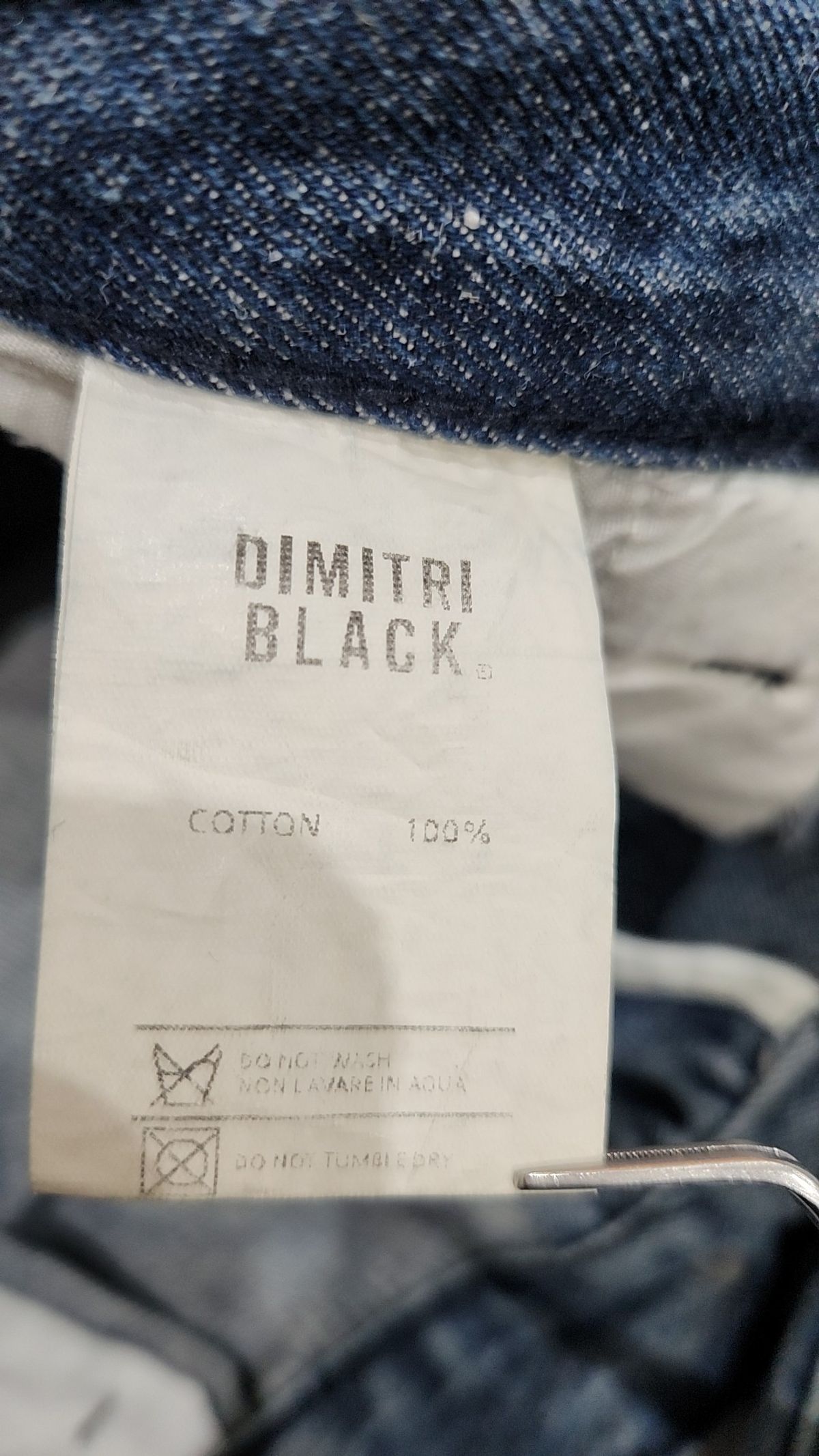 디미트리블랙(DIMITRI BLACK) 숏팬츠 1
