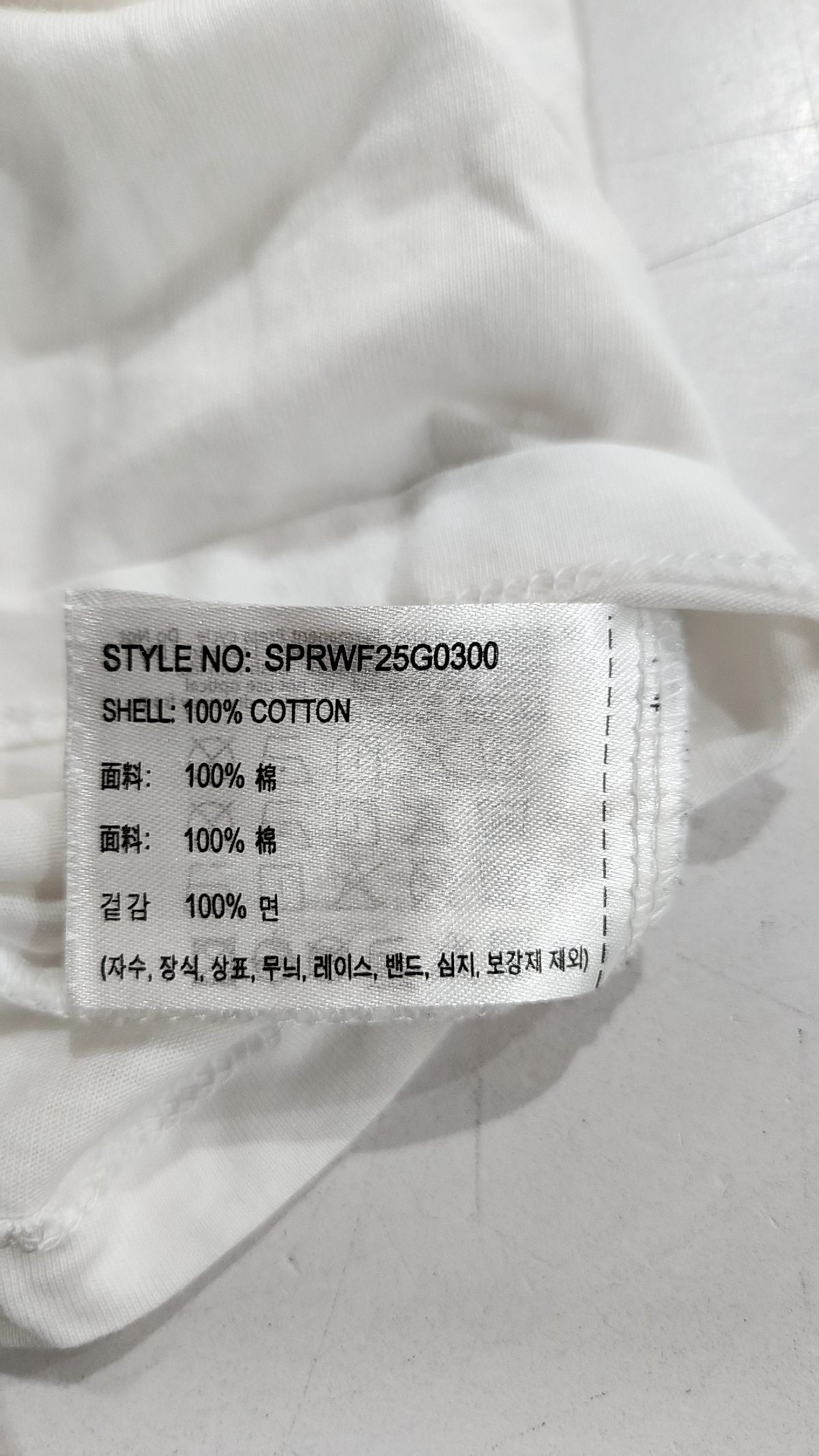스파오(SPAO) 반소매 티셔츠 S