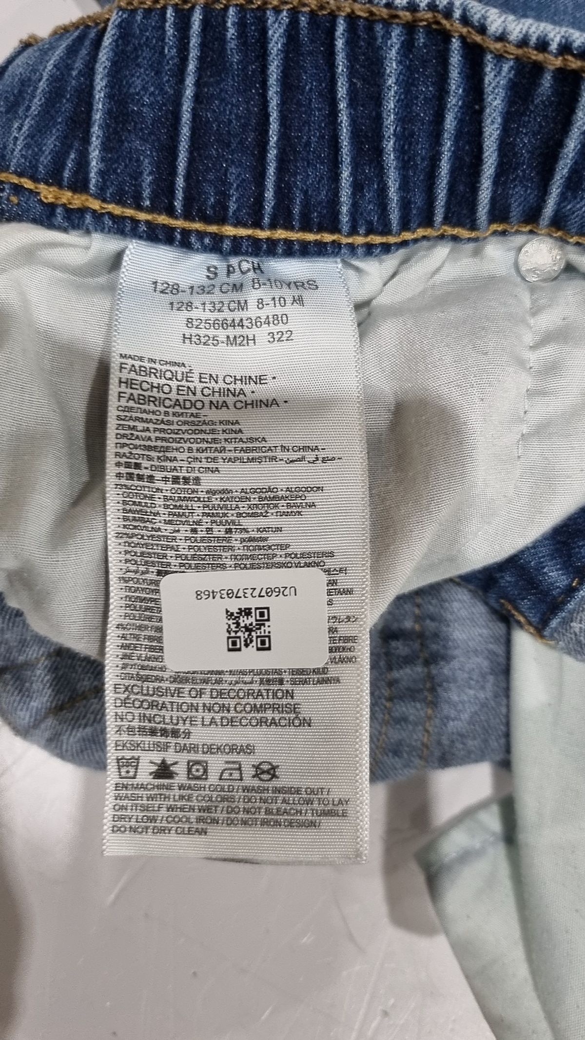 리바이스 키즈(LEVIS KIDS) 청/데님 팬츠 8-10